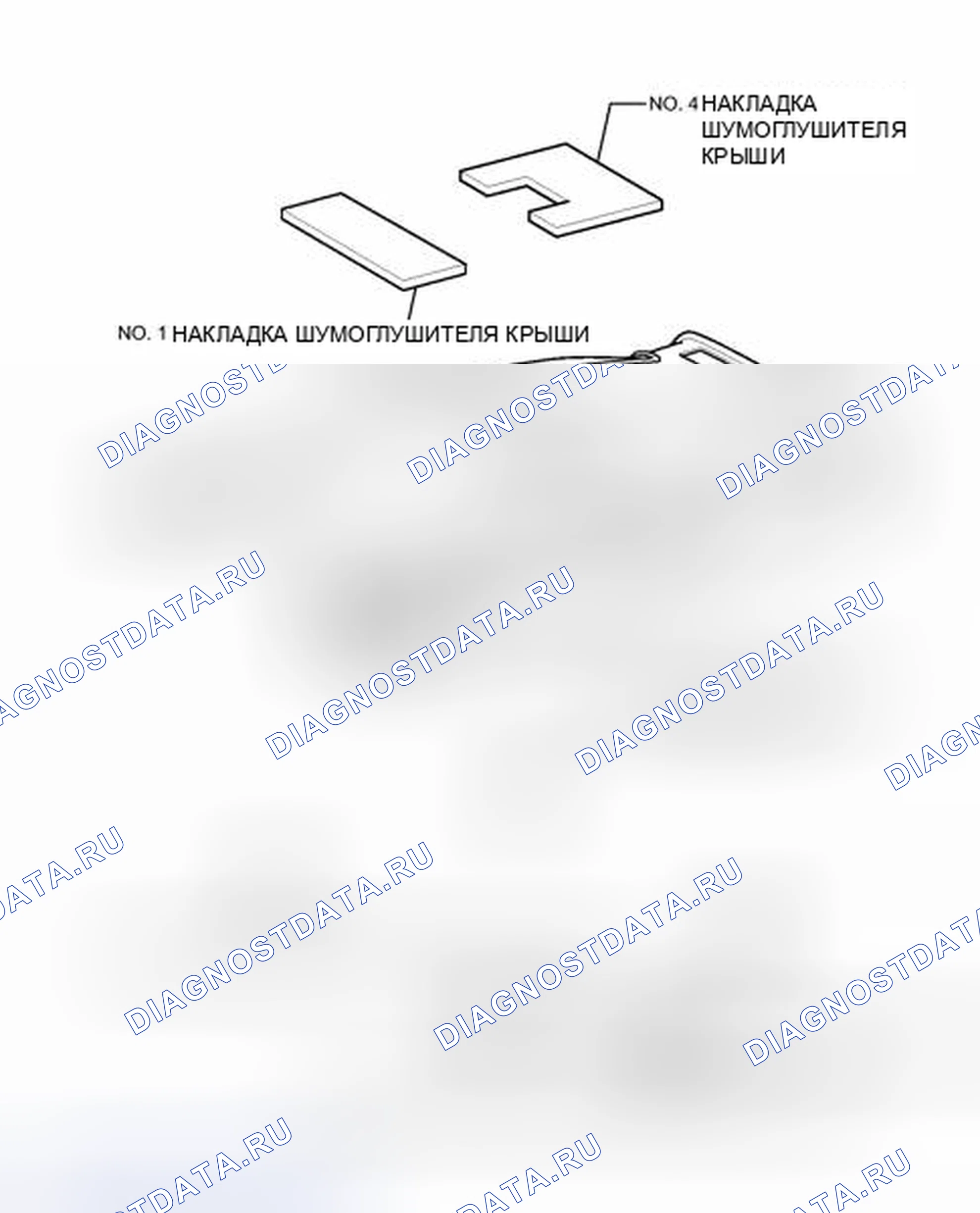 Рис. 244: ИЛЛЮСТРАЦИЯ. Toyota Land Cruiser 200 рестайлинг