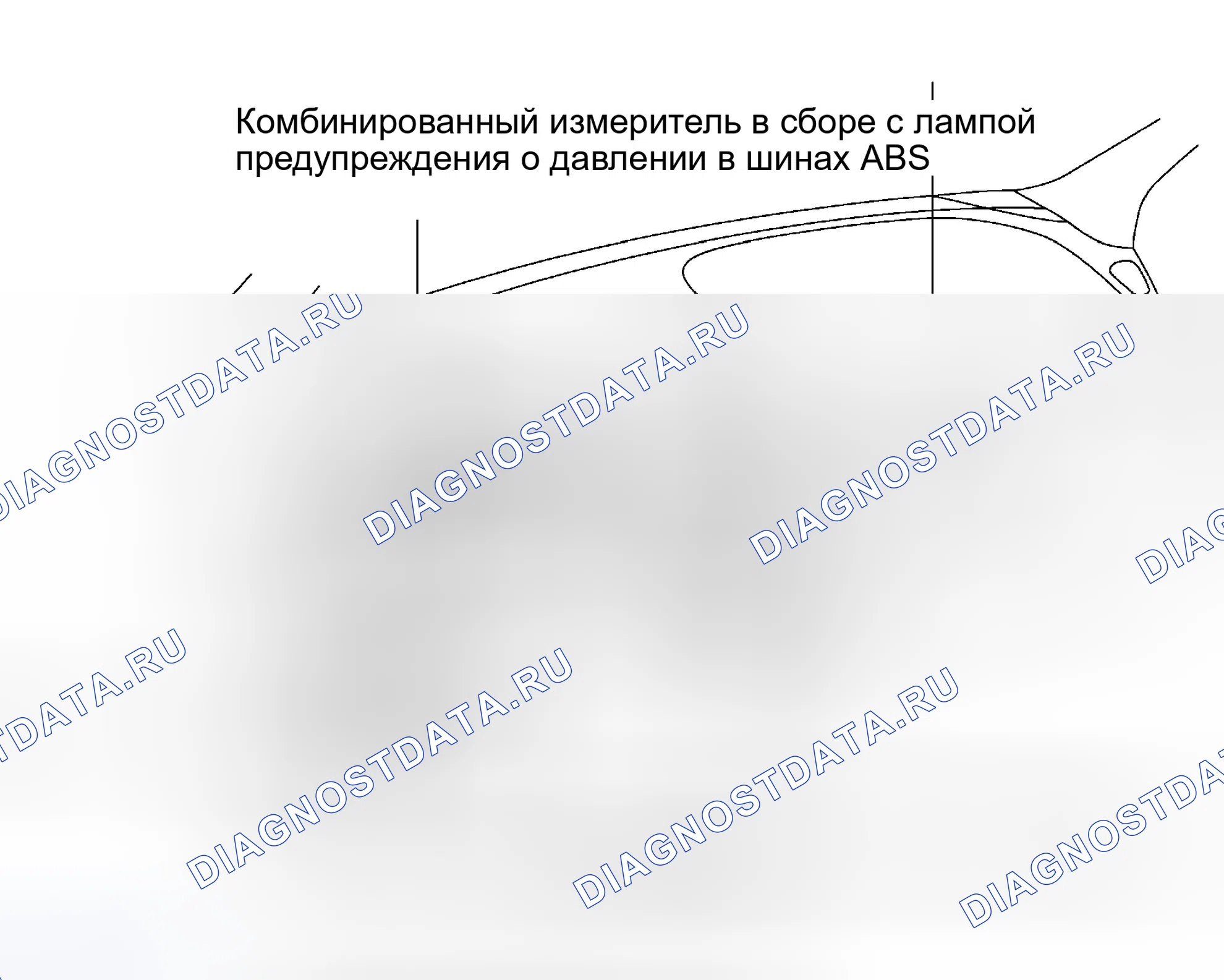 Рис. 24. Toyota Sienna II
