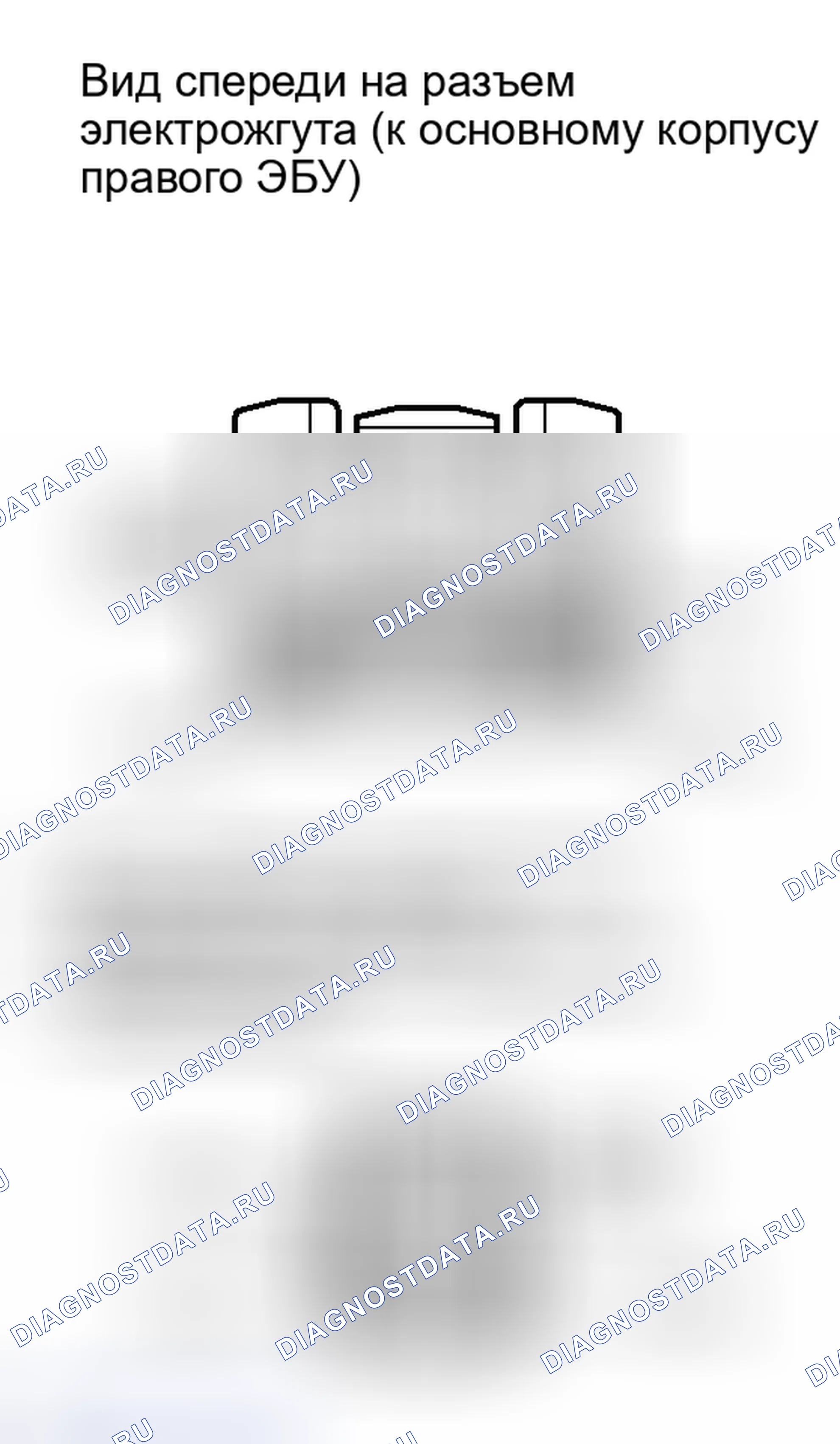 Рис. 168: ПОРЯДОК ВЫПОЛНЕНИЯ РАБОТ. Lexus IS F I