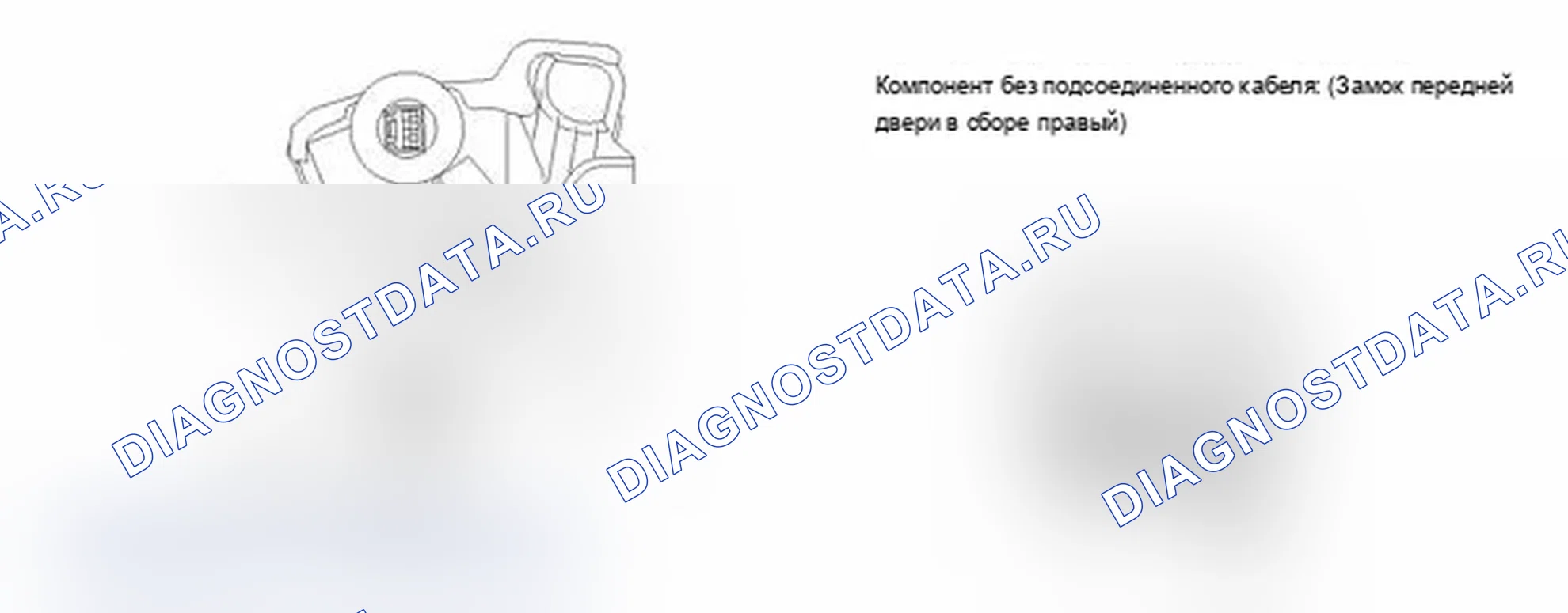 Рис. 128. Lexus IS F I