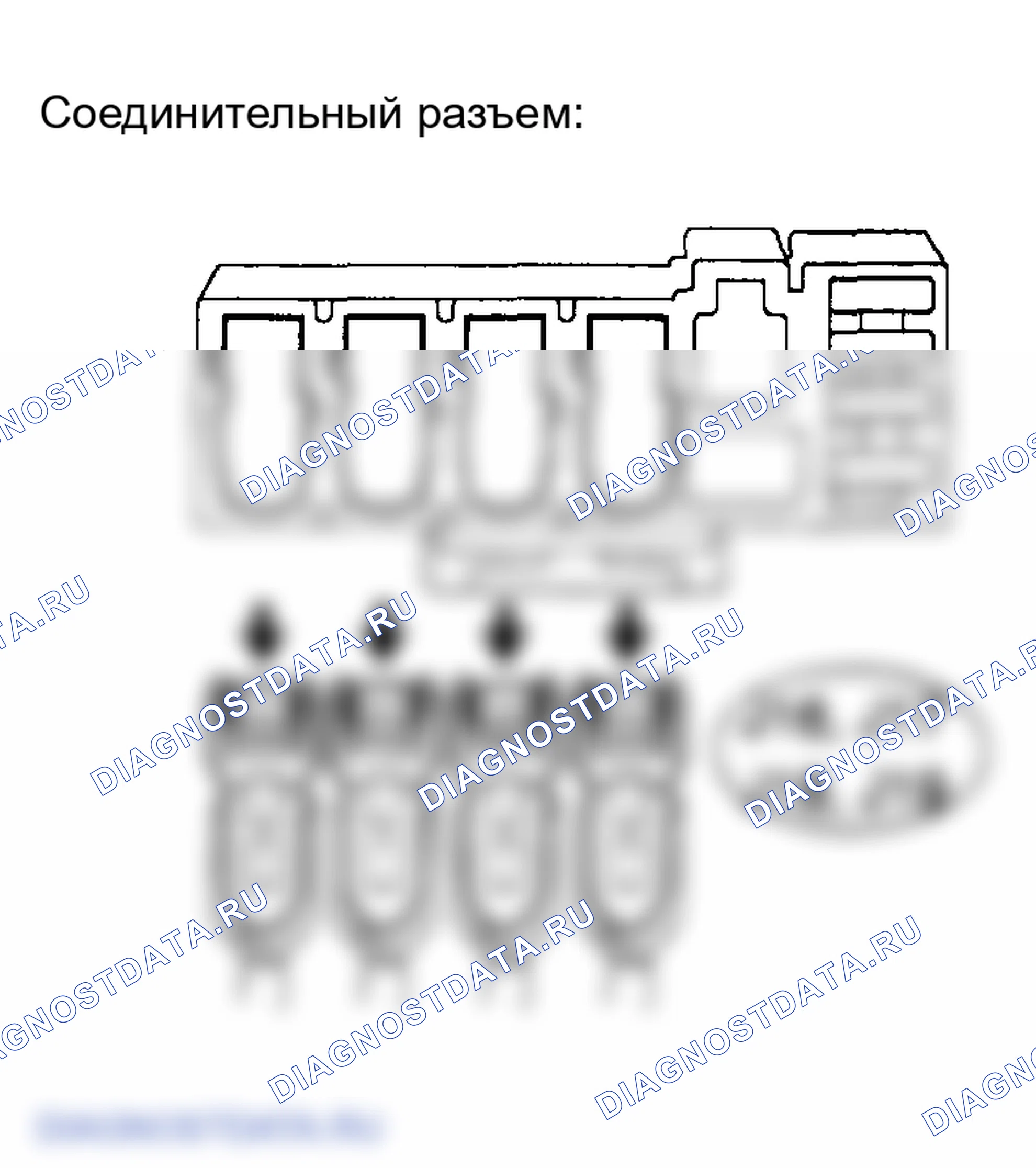 Рис. 86. Lexus ES XV30 рестайлинг