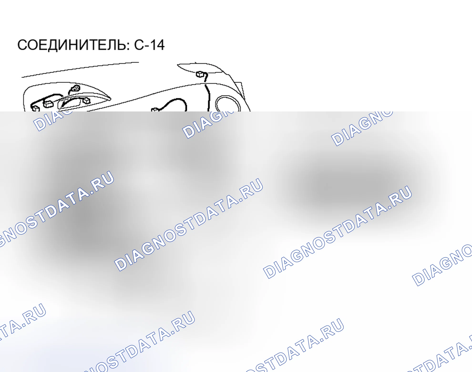 Рис. 190. Mitsubishi Eclipse IV рестайлинг