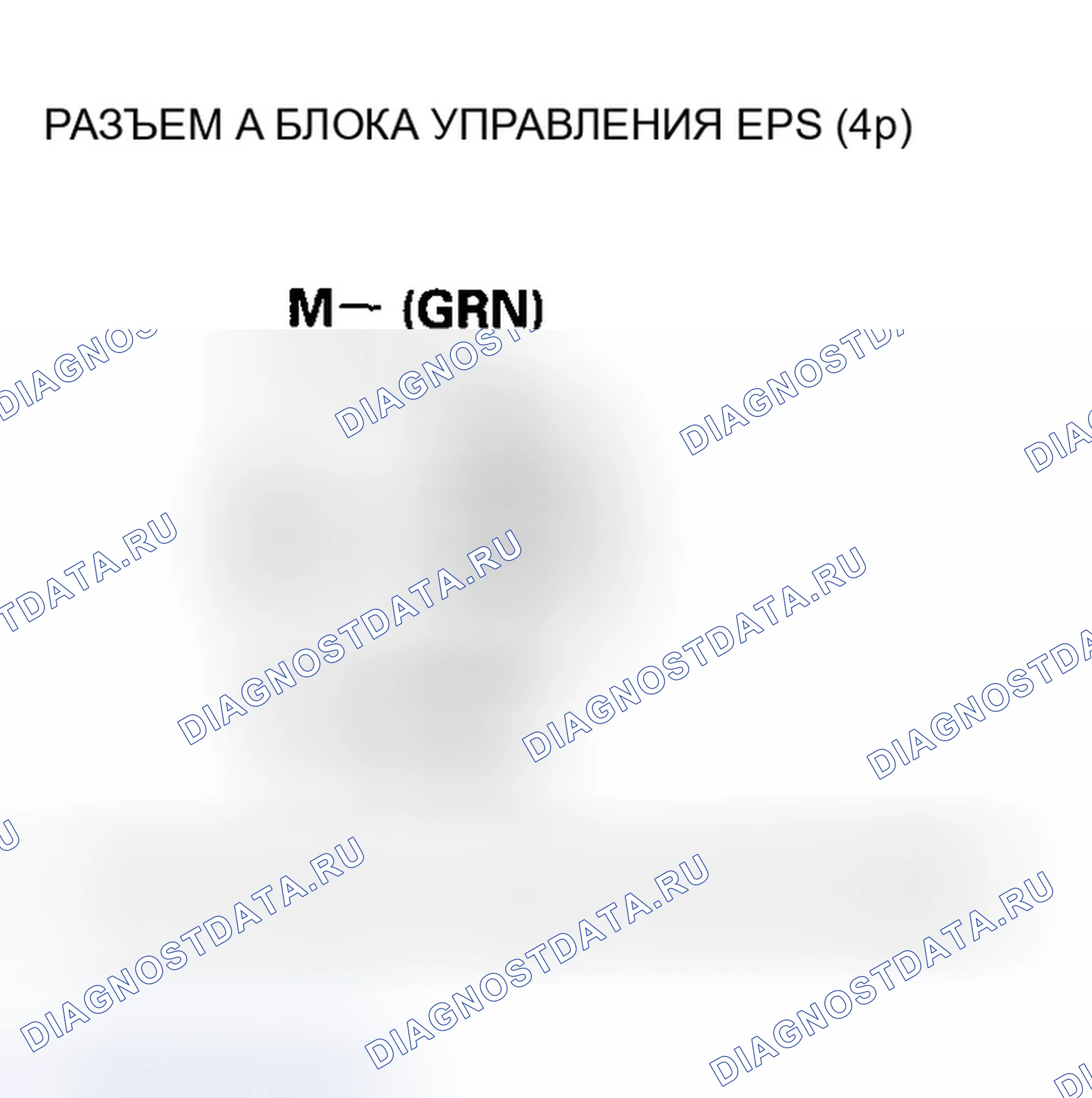 Рис. 52. Honda Insight ZE1