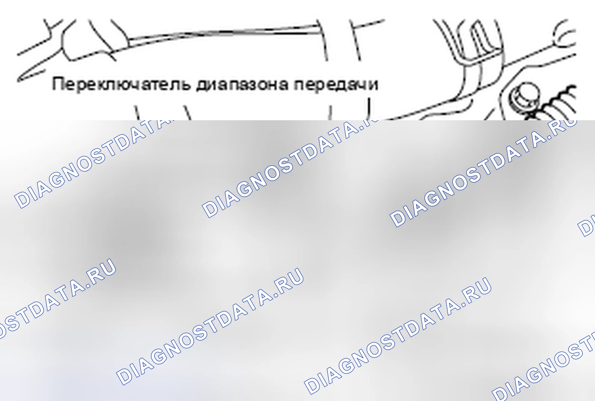 Рис. 93. Mazda MX-5 NB