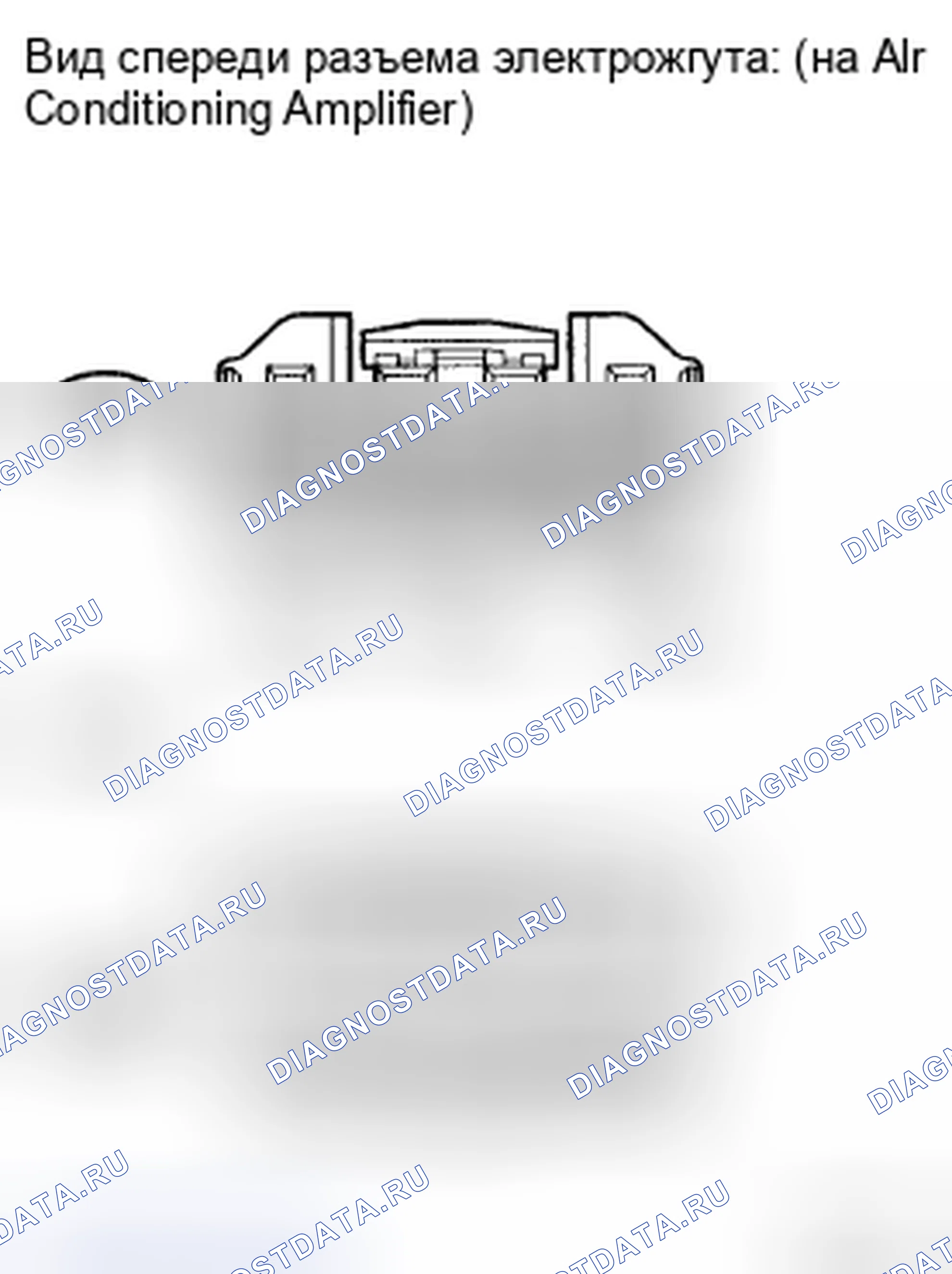 Рис. 147. Toyota Corolla X