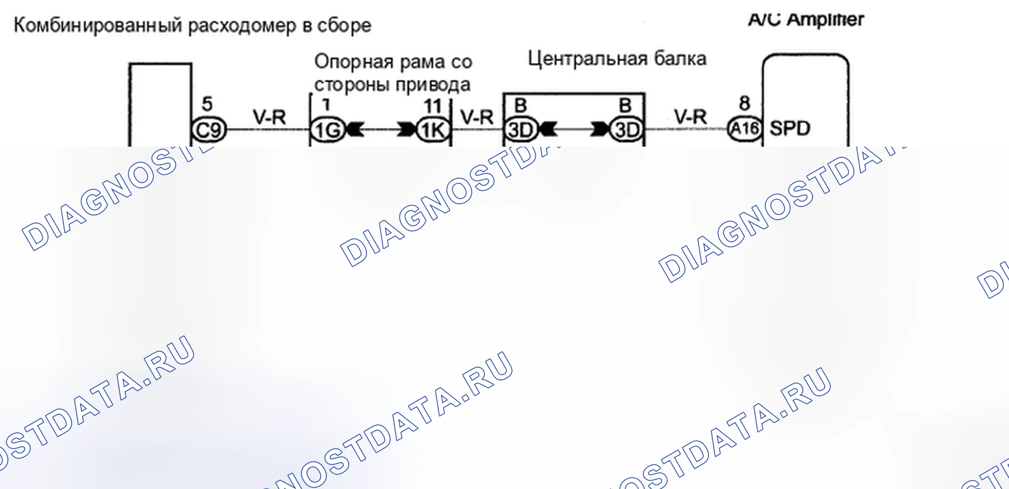 Рис. 50: электросхема. Toyota 4Runner IV рестайлинг