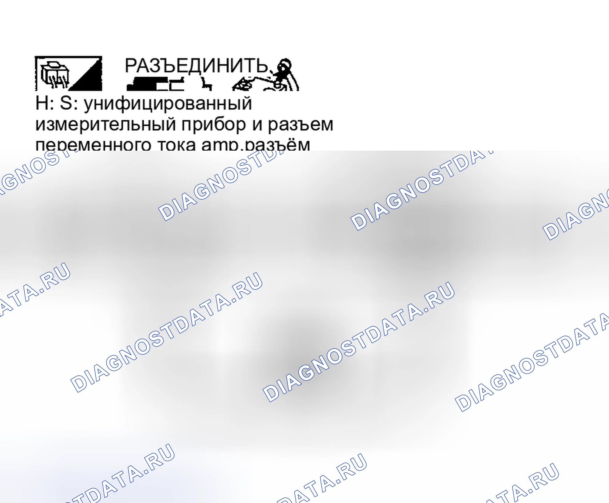 Рис. 326. Nissan 350Z I