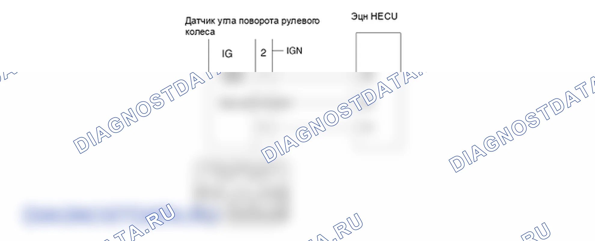 Датчик угла поворота рулевого колеса. Hyundai Santa Fe CM
