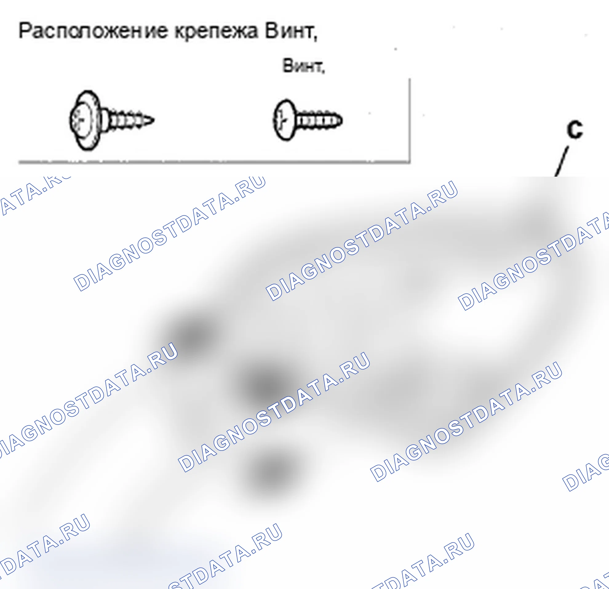 Рис. 35. Acura RDX I рестайлинг