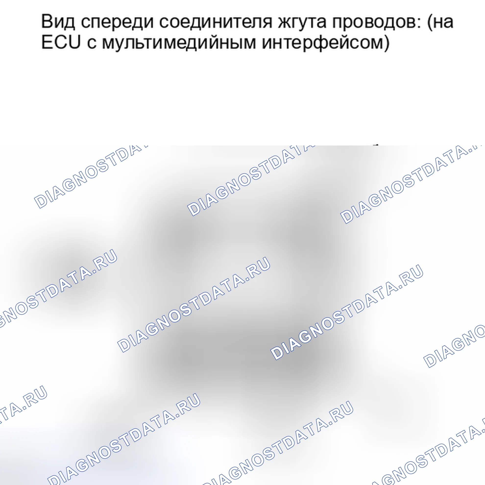 Рис. 104: ПОРЯДОК ВЫПОЛНЕНИЯ РАБОТ. Toyota Tundra II