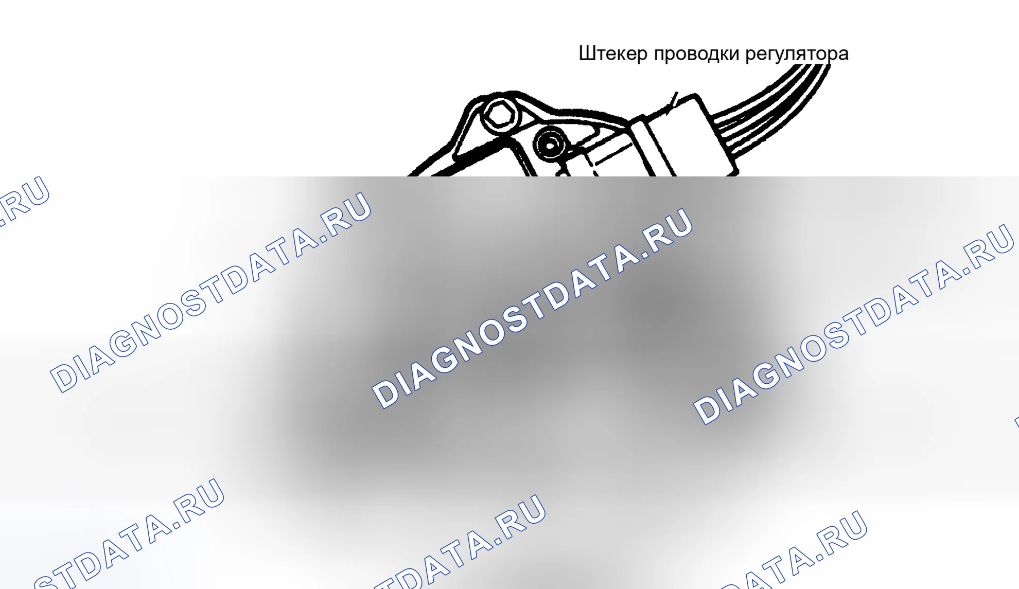 Рис. 20. Ford Escort V рестайлинг