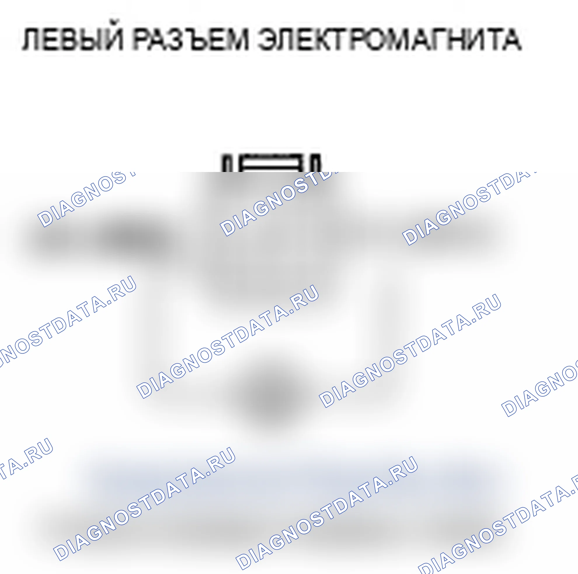 Рис. 85. Acura MDX II