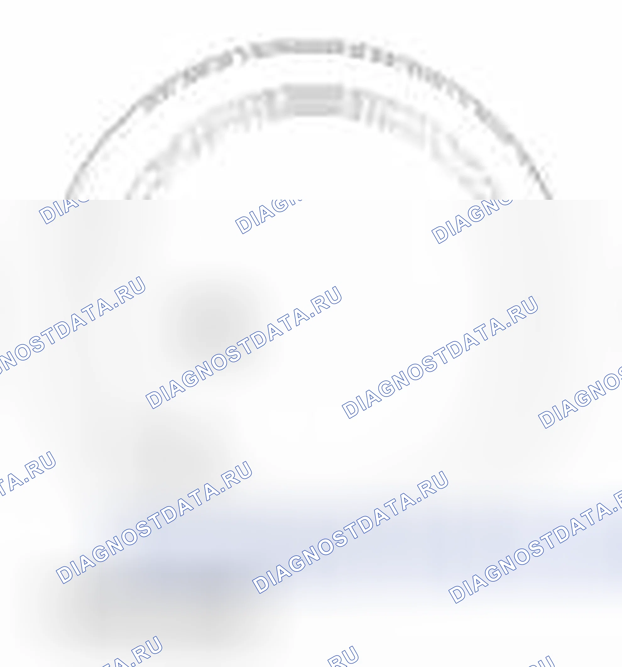 Рис. 440. Geely Vision X3 Pro I