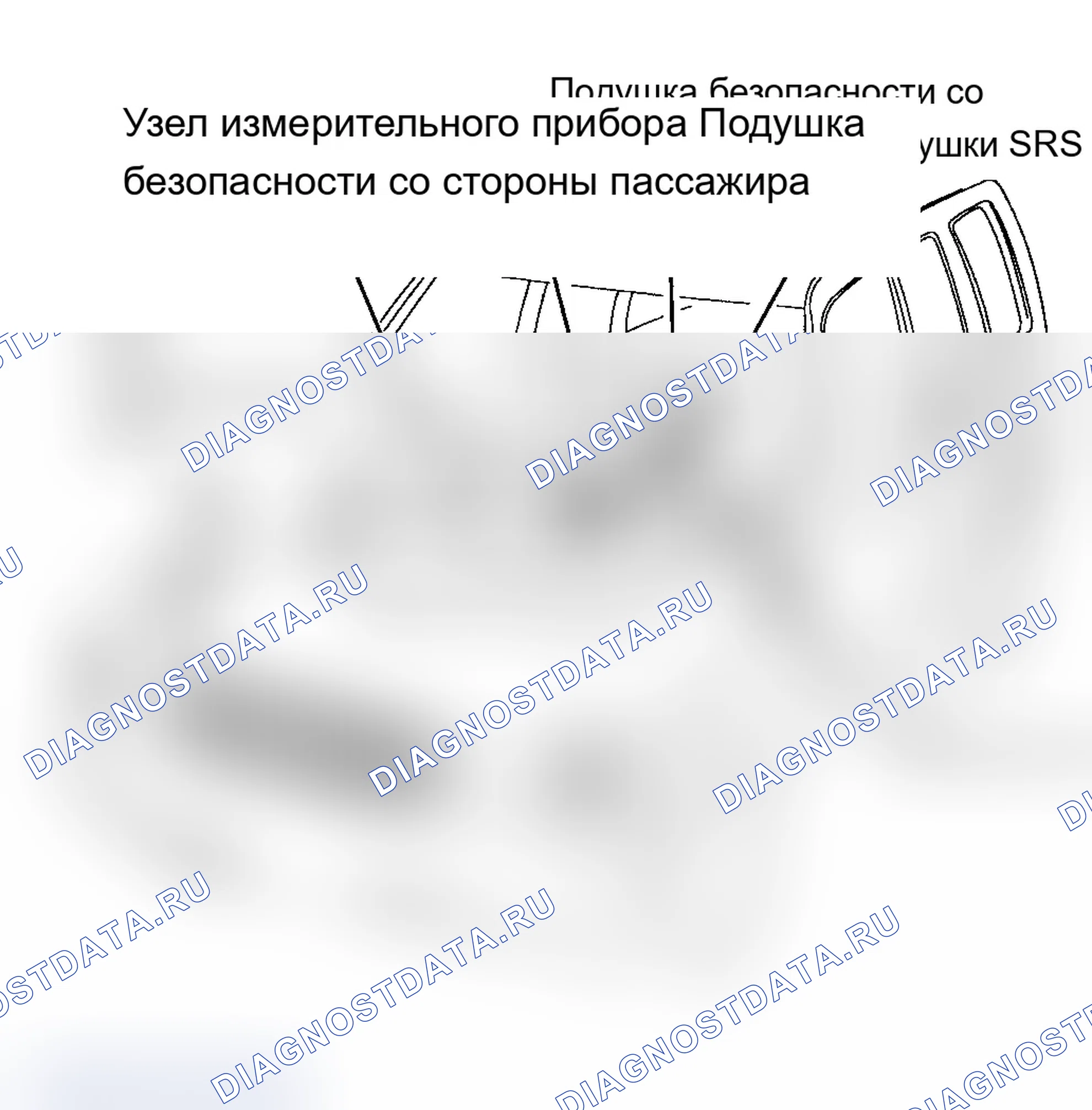 Рис. 1. Acura SLX I