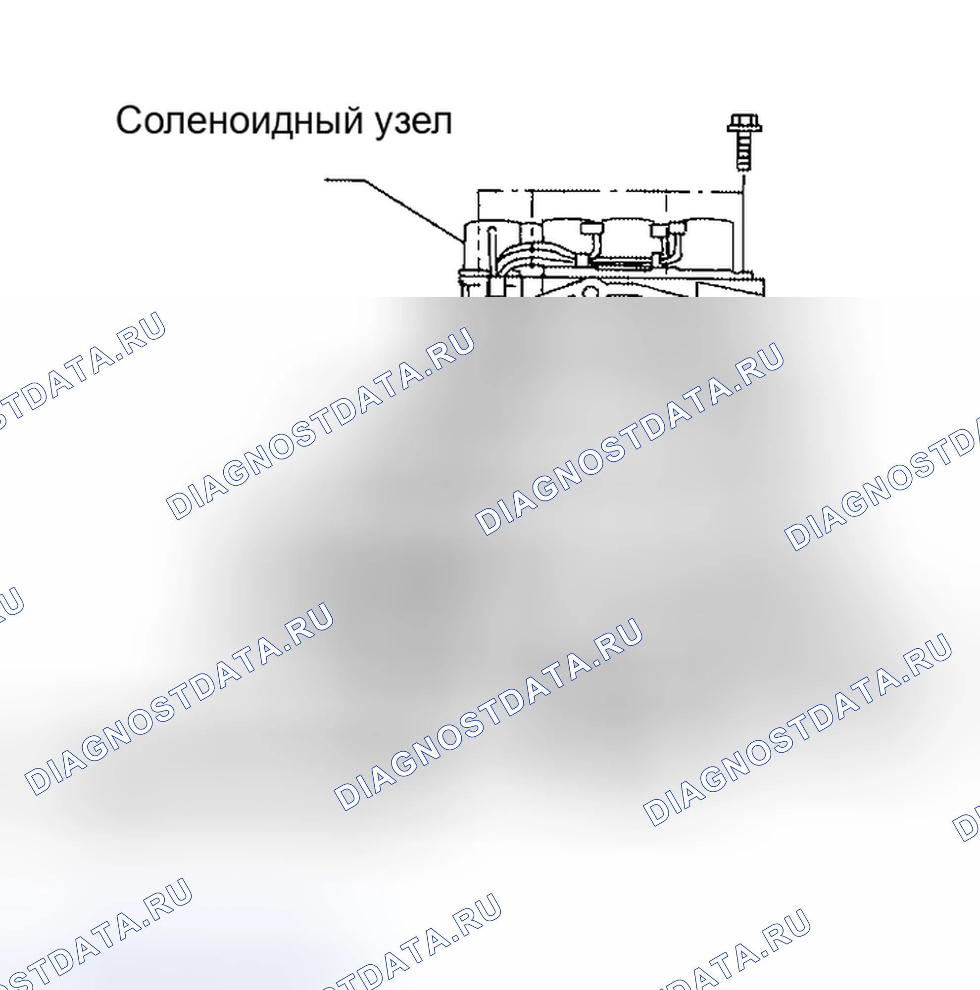 Рис. 657. Nissan Altima L31 рестайлинг