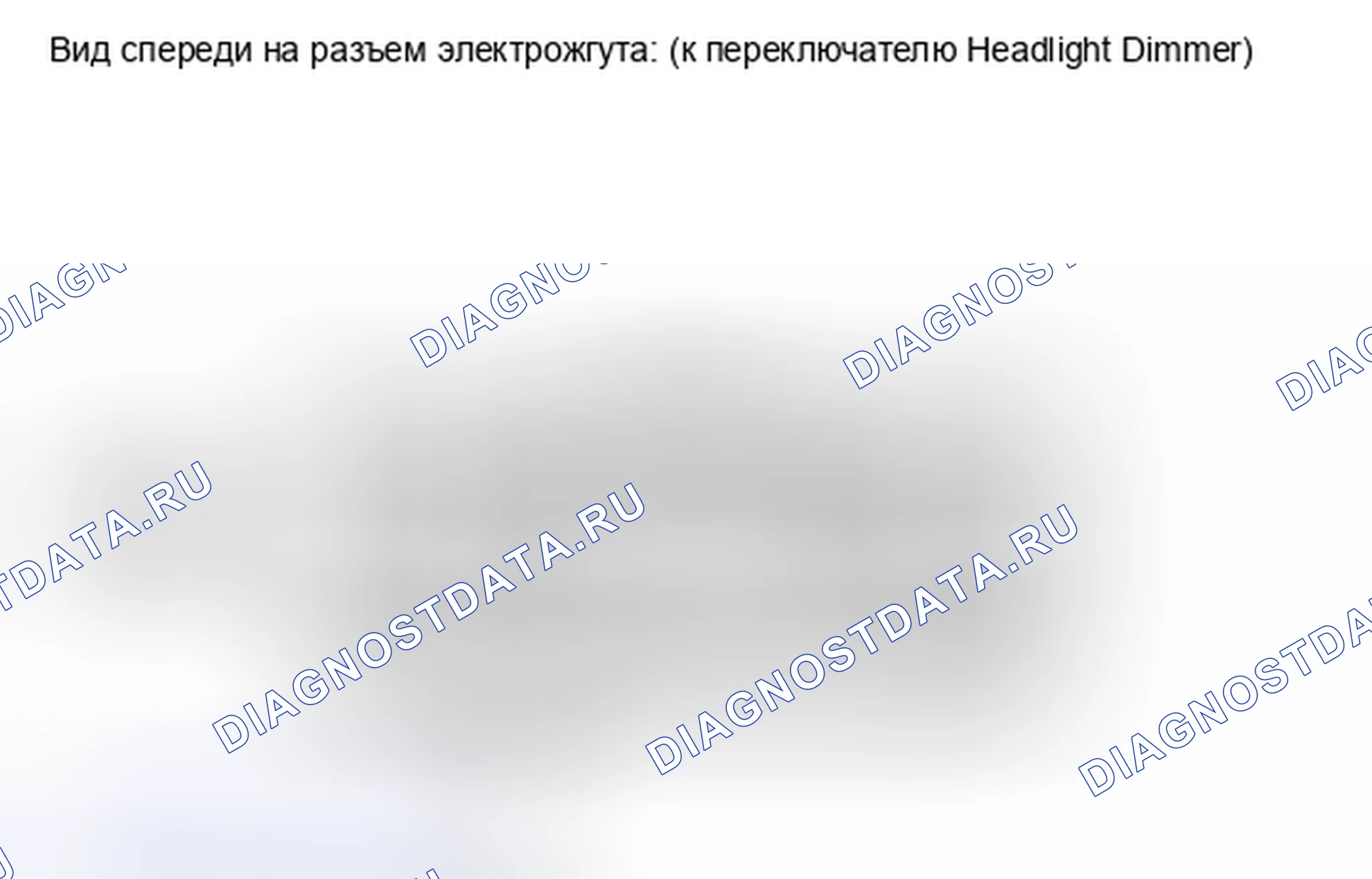 Рис. 116. Kia Soul I рестайлинг