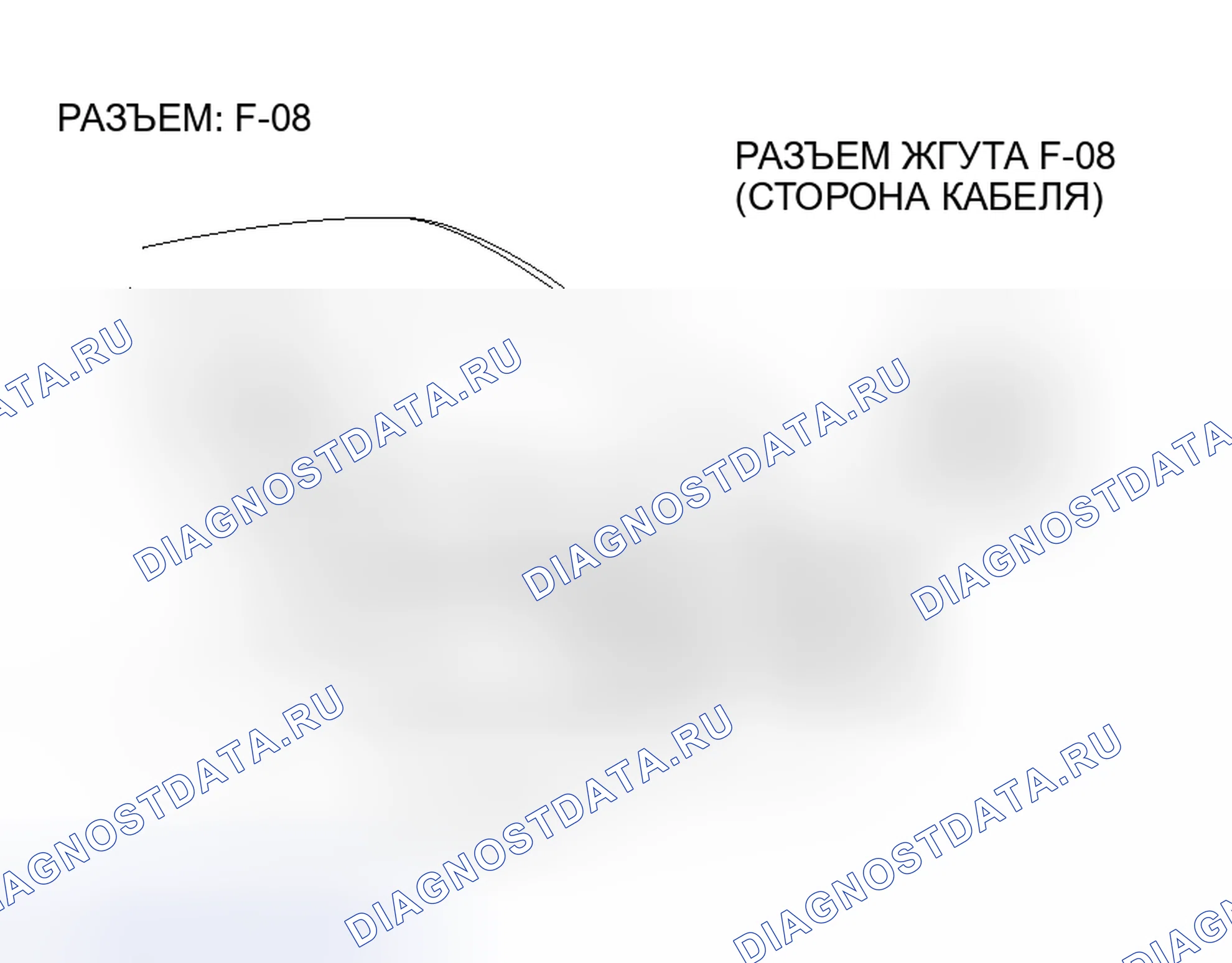 Рис. 38. Honda Fit Aria I