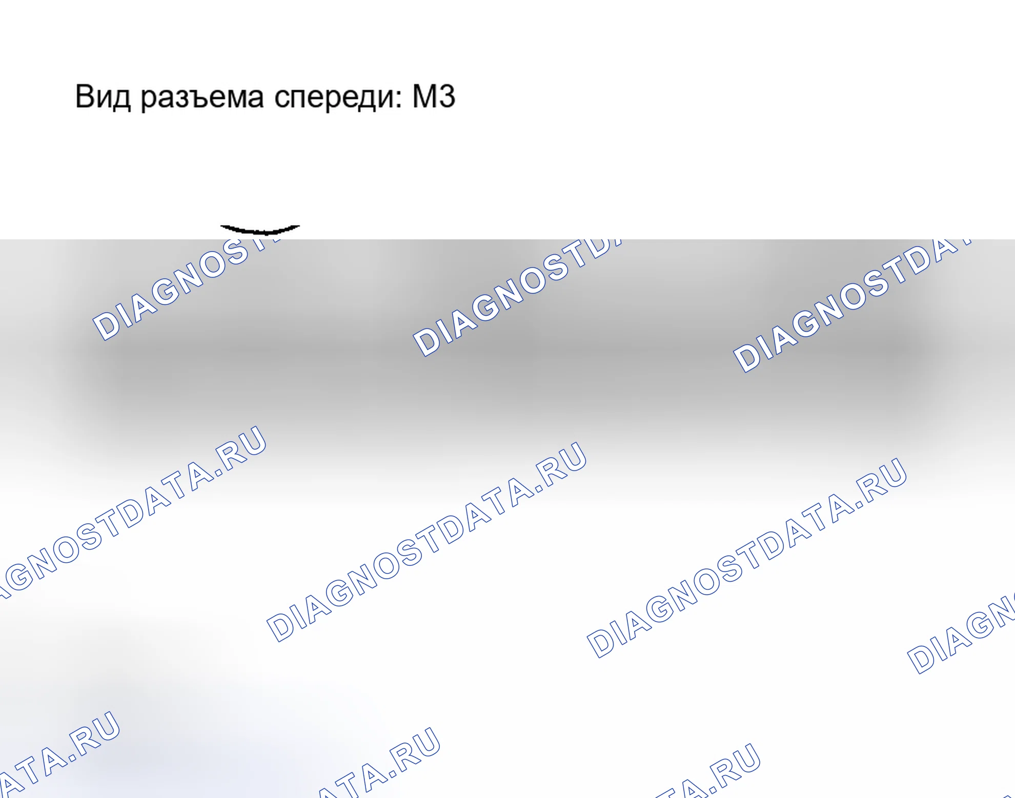 Рис. 131. Toyota Highlander I рестайлинг