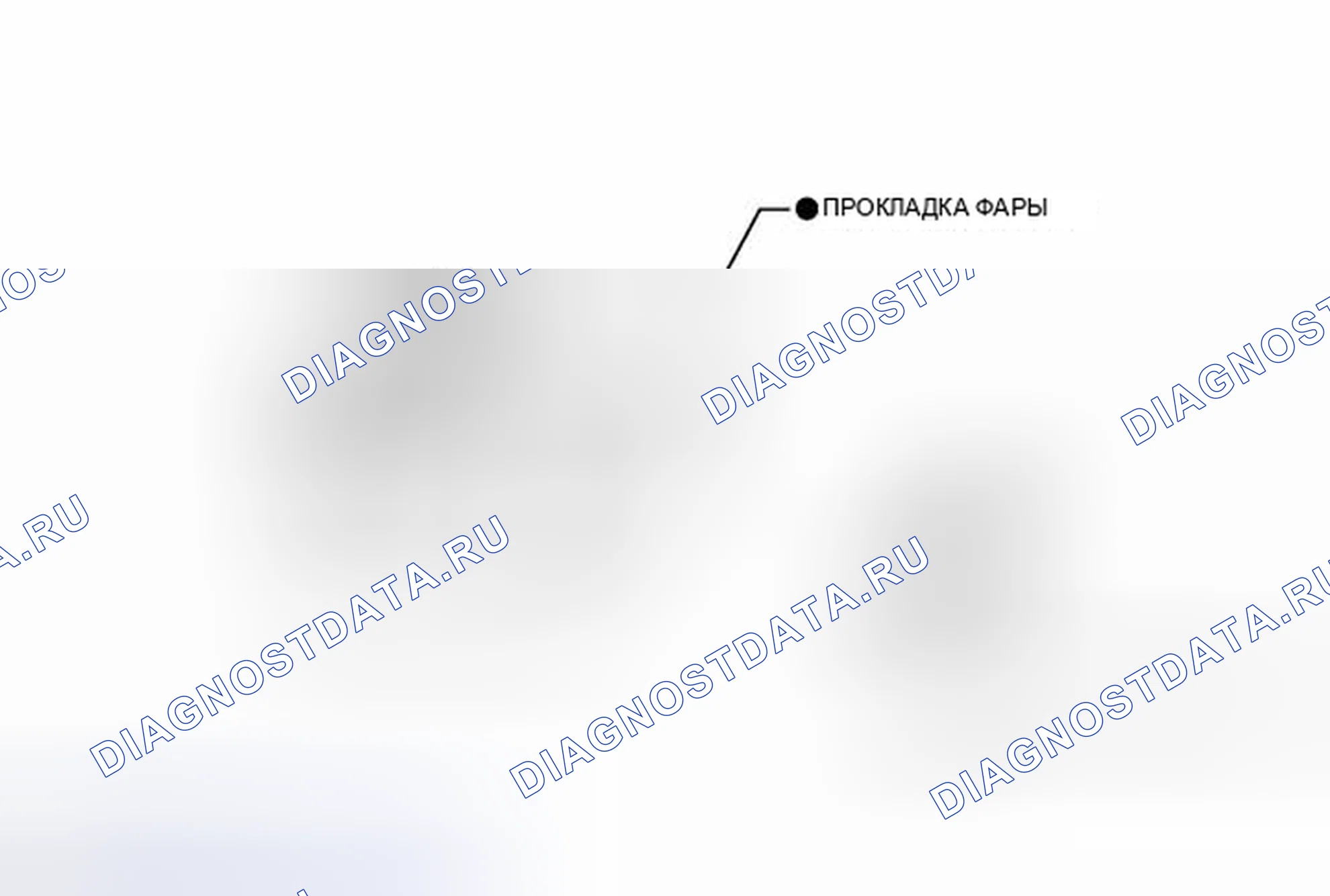 Рис. 60: ИЛЛЮСТРАЦИЯ. Toyota Venza I