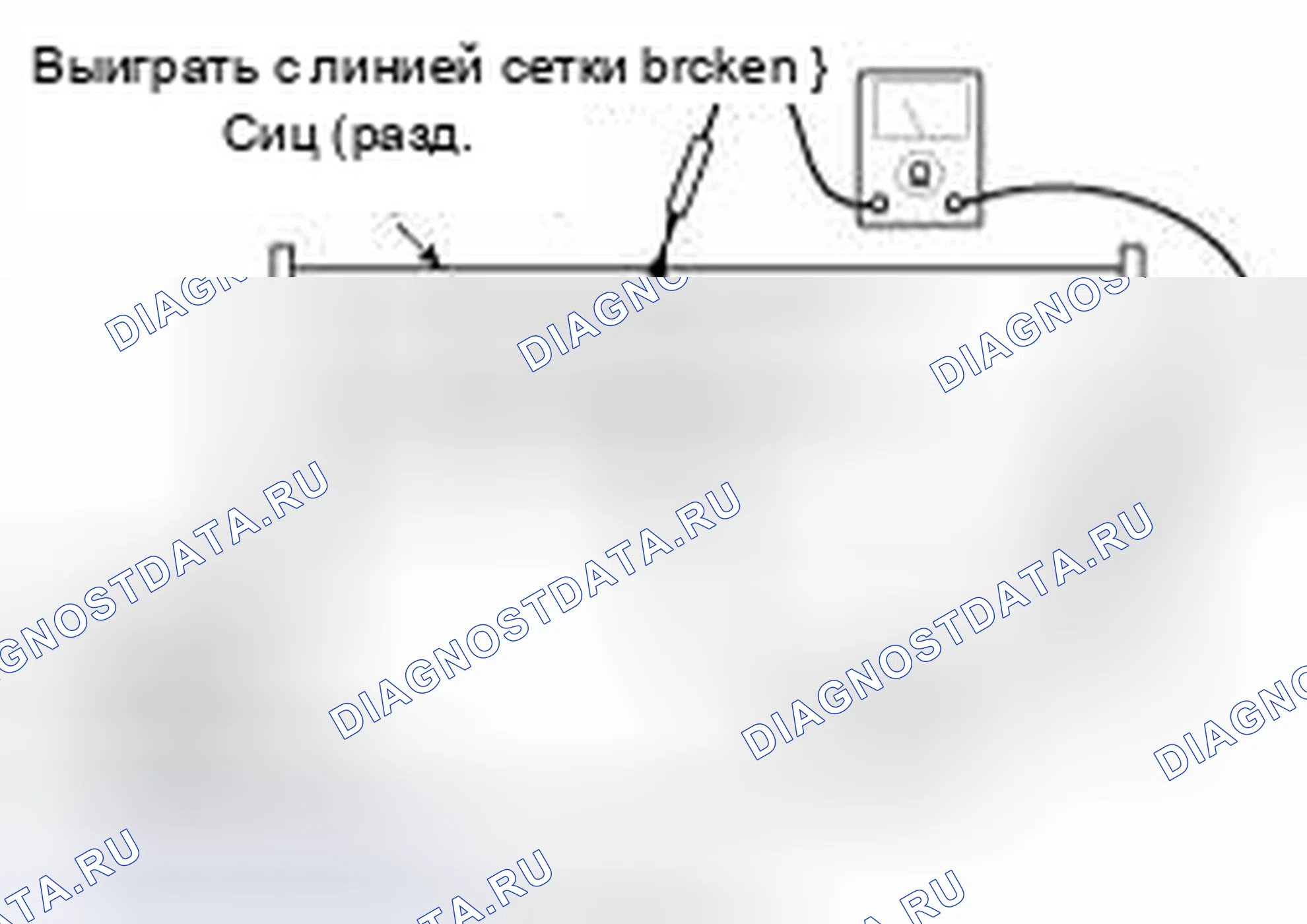 Рис. 18. Kia Magentis II рестайлинг