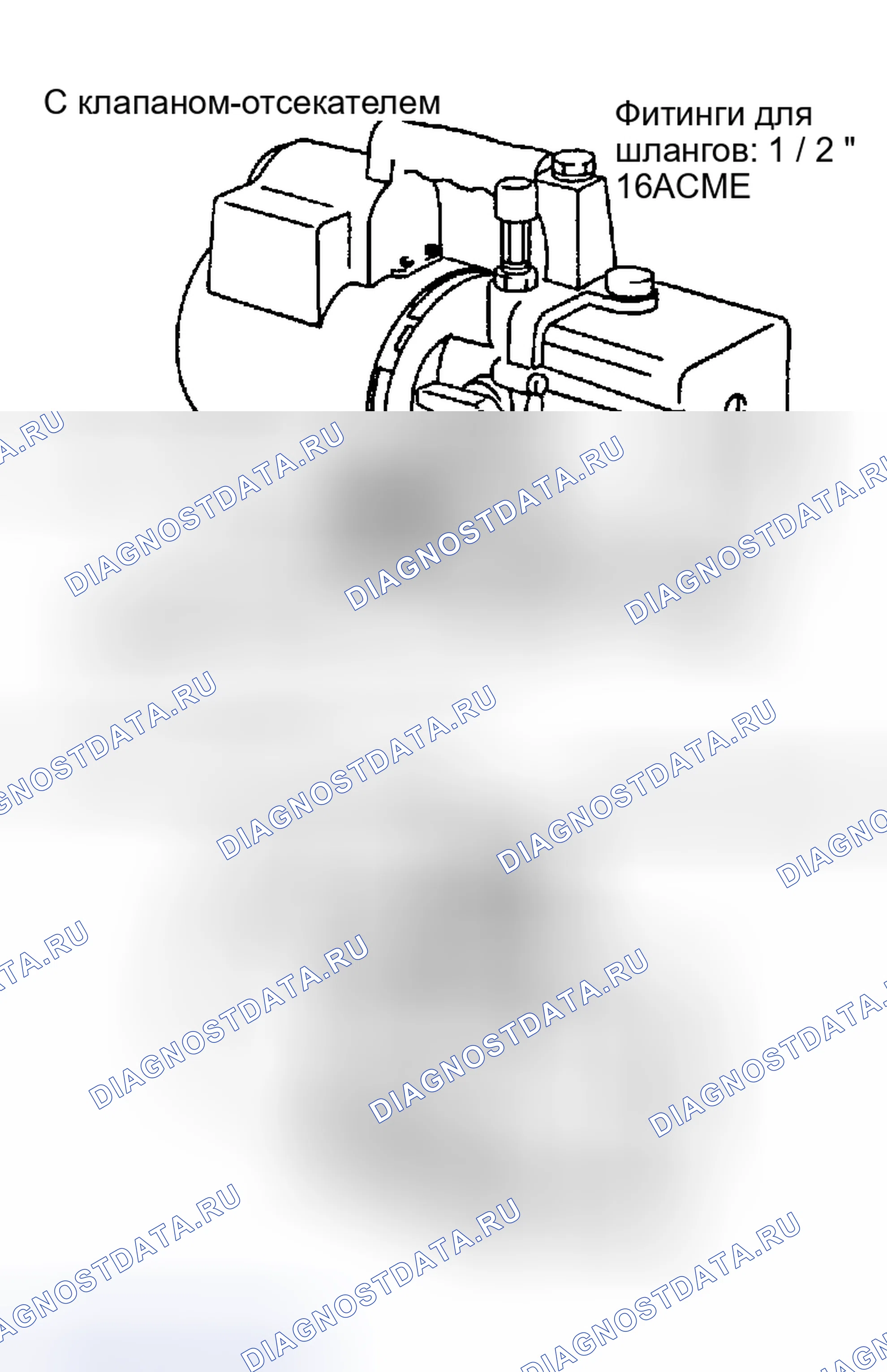 Рис. 121. Nissan Altima L31