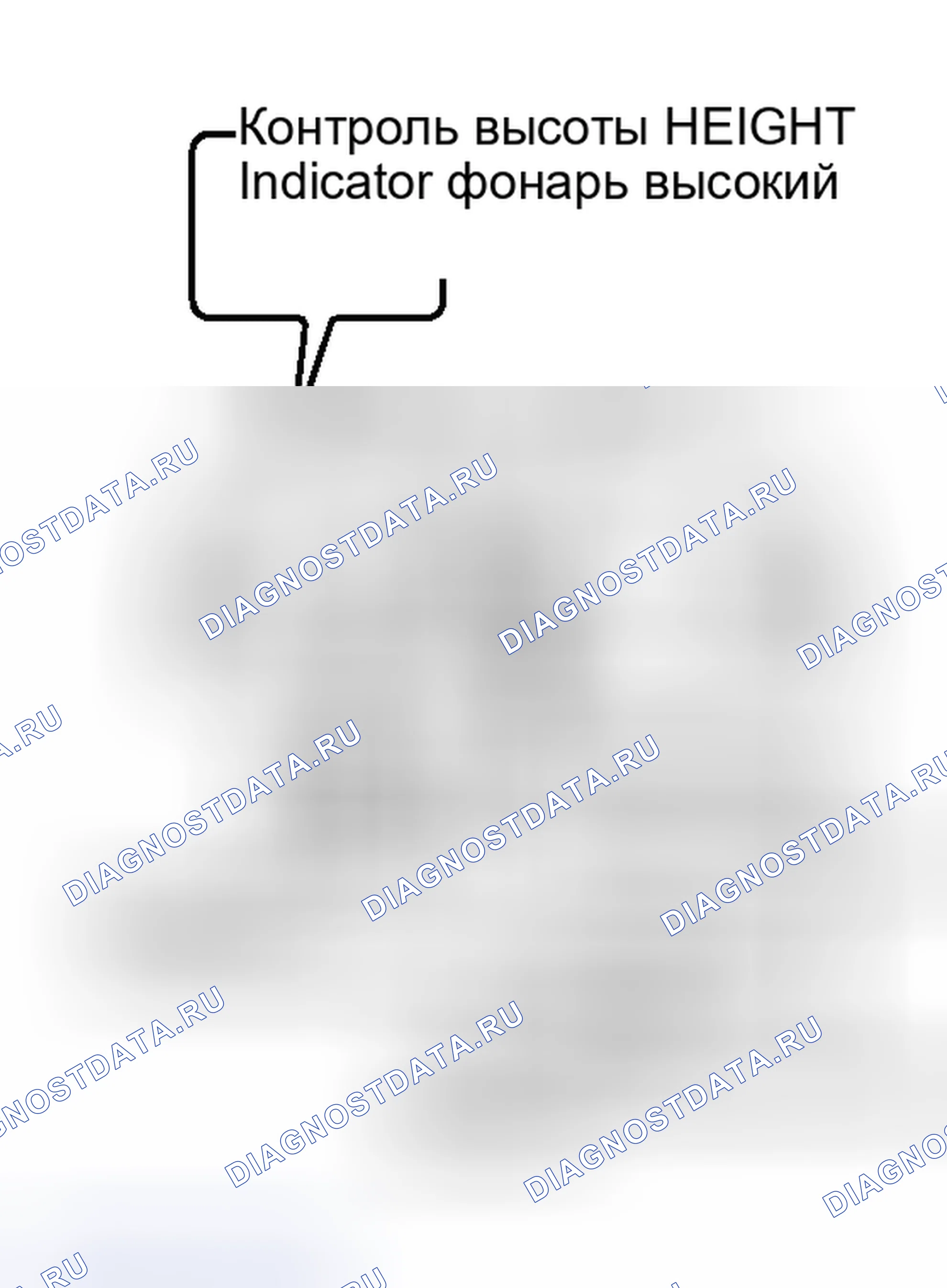 Рис. 18: СИСТЕМА ДИАГНОСТИКИ. Honda Accord IV