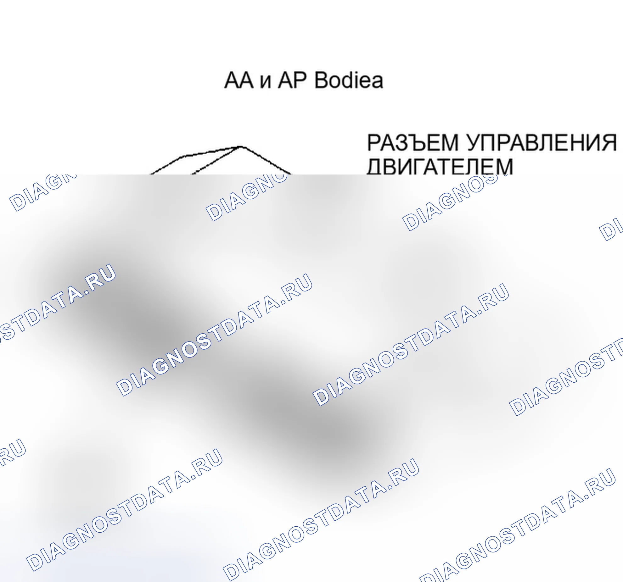 Рис. 334. Dodge Dakota 