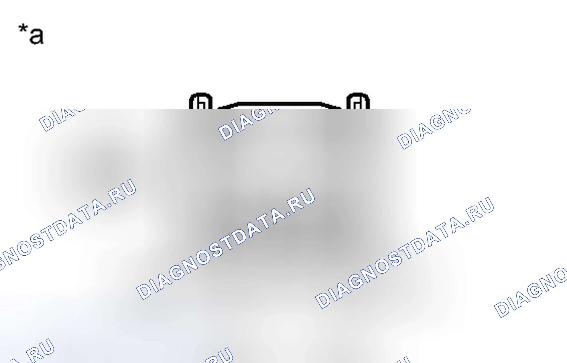 Рис. 458: ПОРЯДОК ВЫПОЛНЕНИЯ РАБОТ. Toyota Sienna III