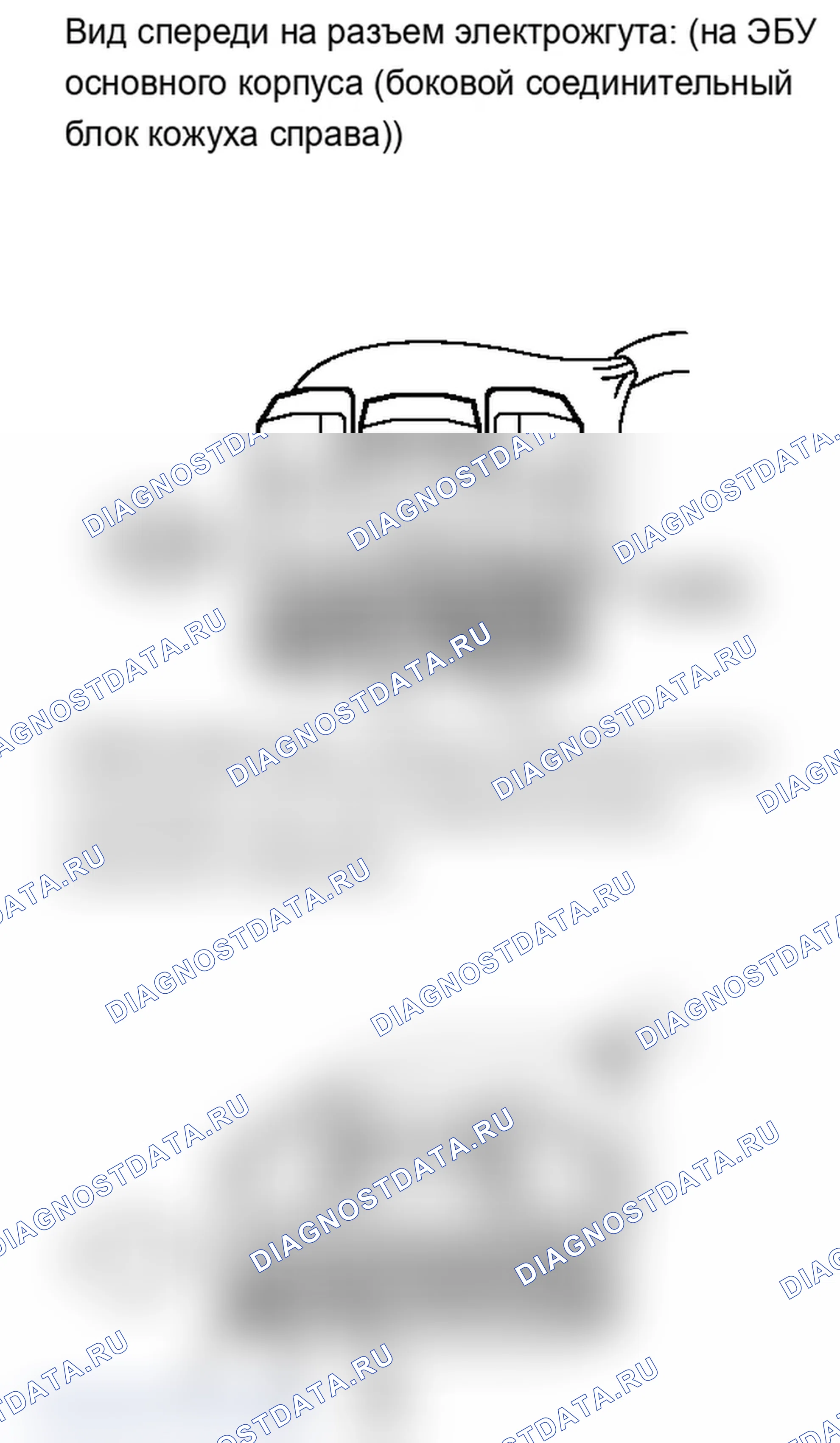 Рис. 45. Lexus IS F I