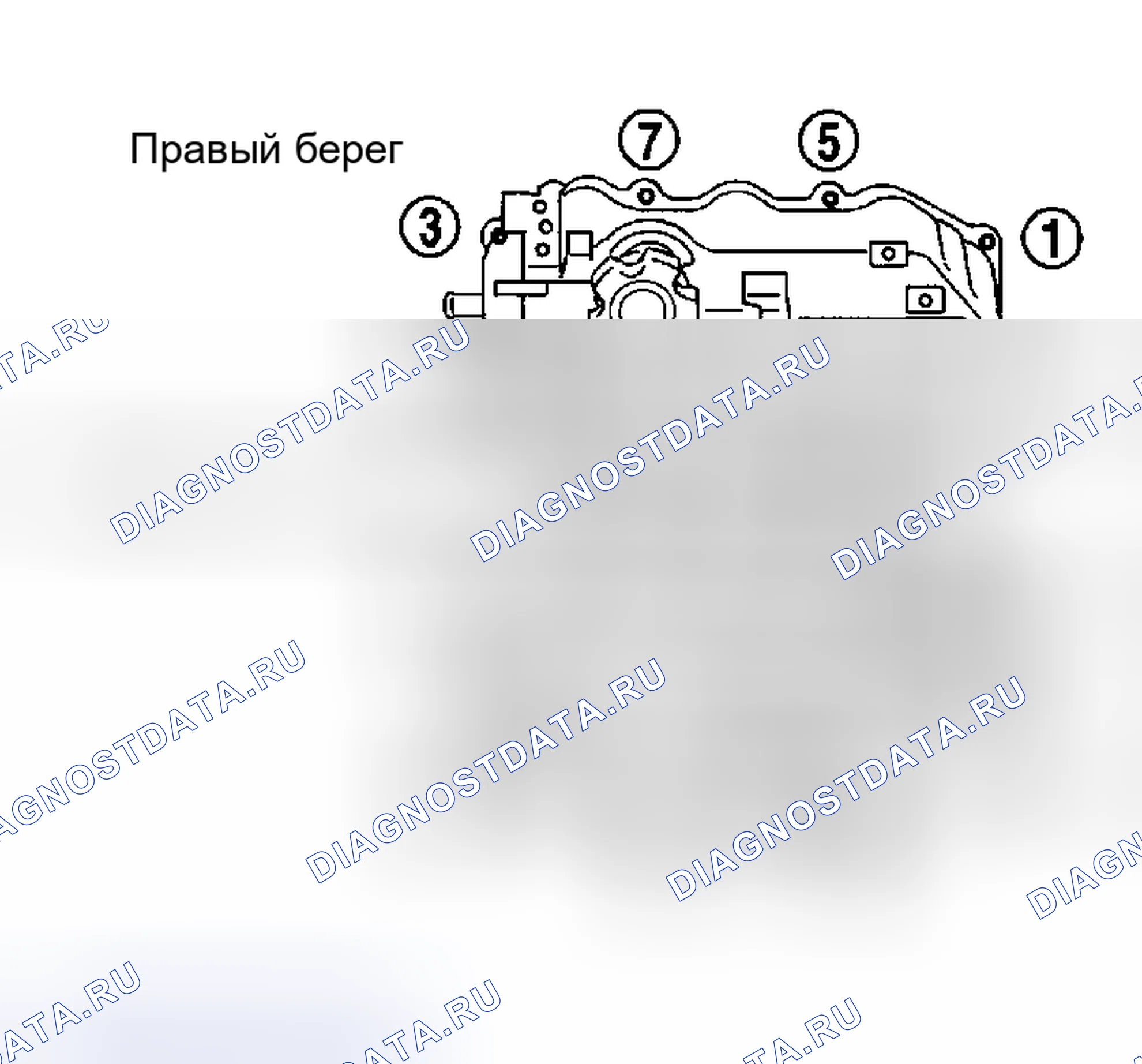 Рис. 302. Honda Odyssey (North America) I