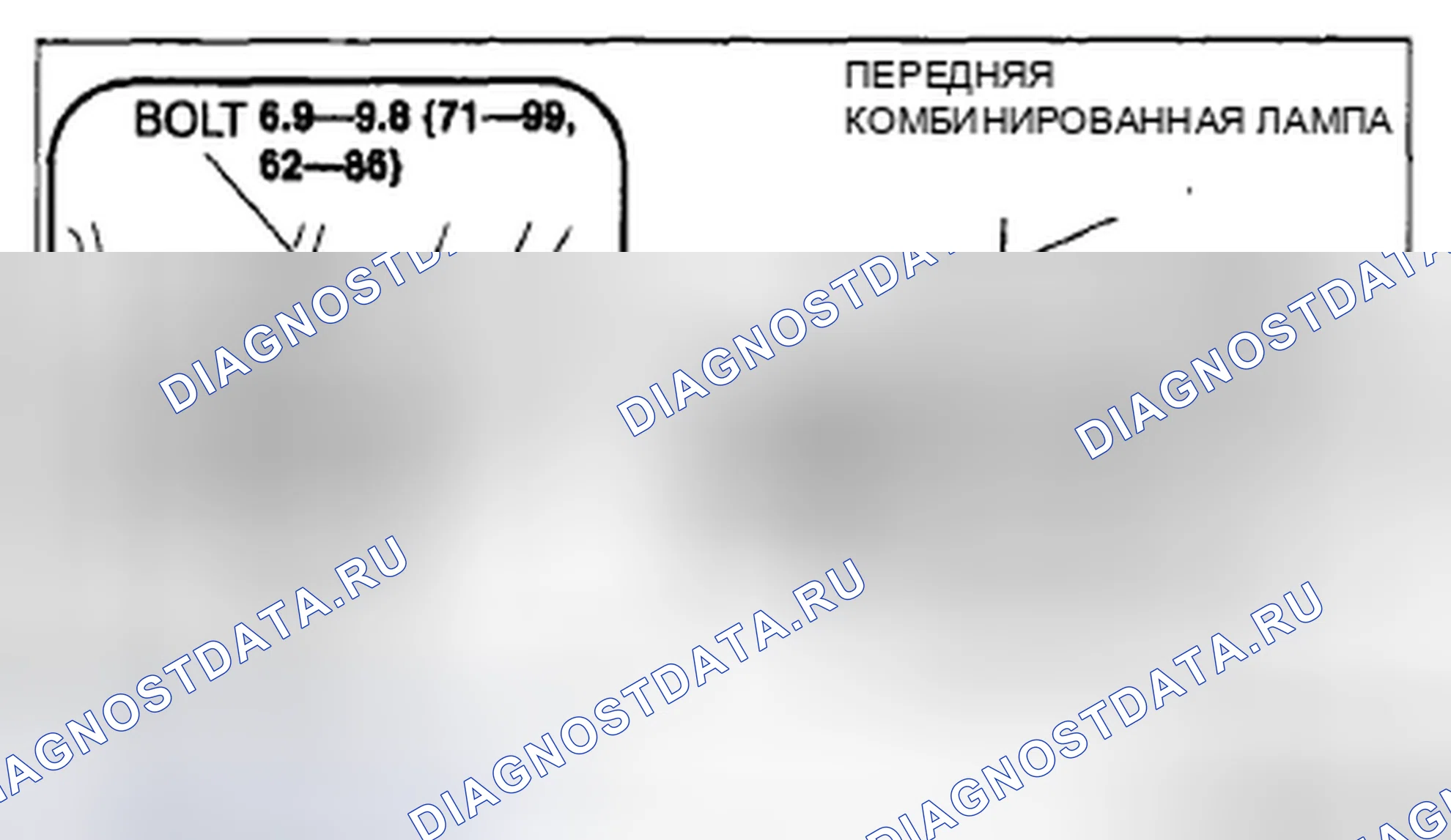 Рис. 10. Honda CR-V II рестайлинг