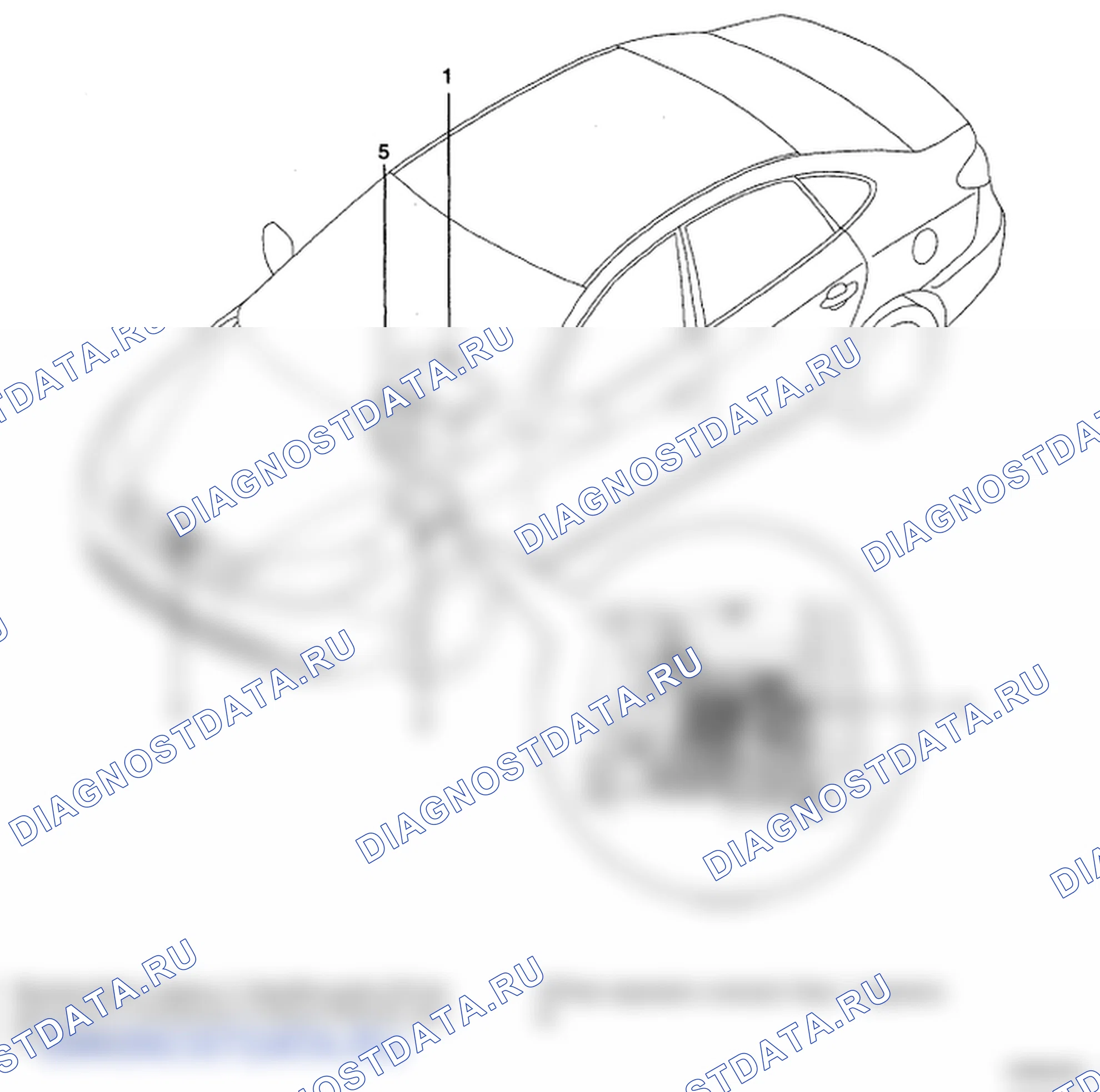 Рис. 14: РАСПОЛОЖЕНИЕ КОМПОНЕНТОВ. Hyundai Elantra IV