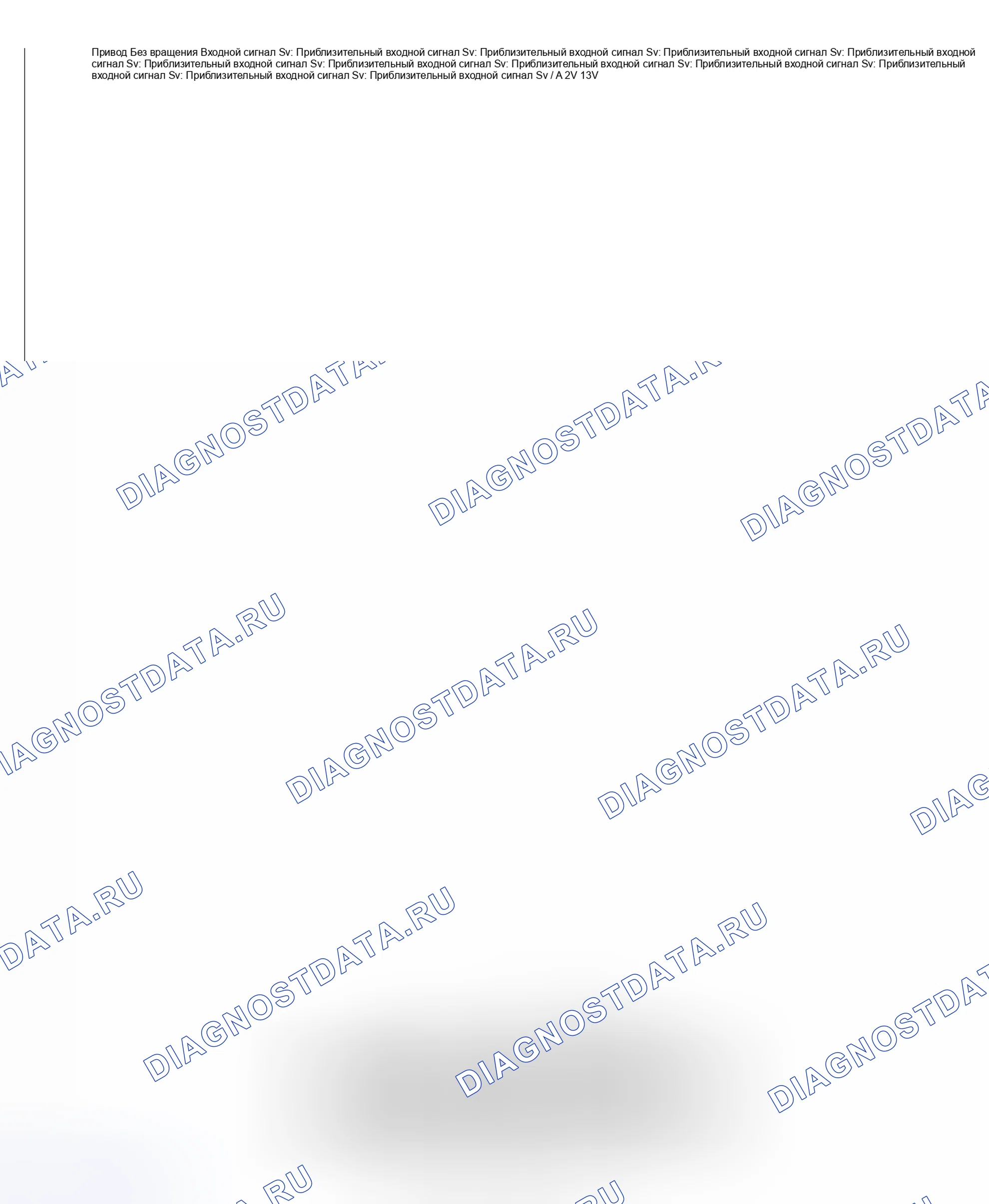 Рис. 19. Nissan Maxima J30