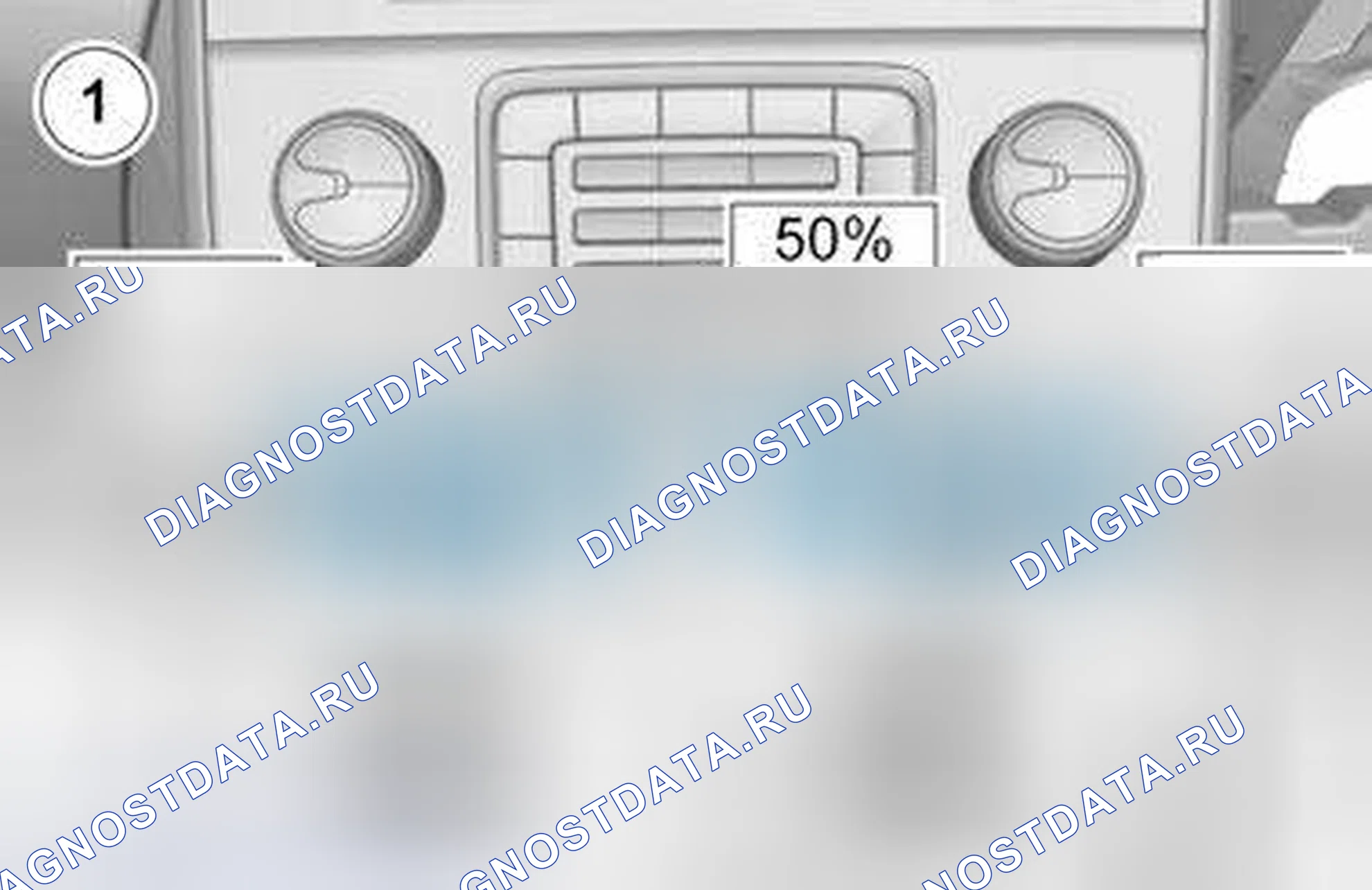 Рис. 189. Volvo XC70 II