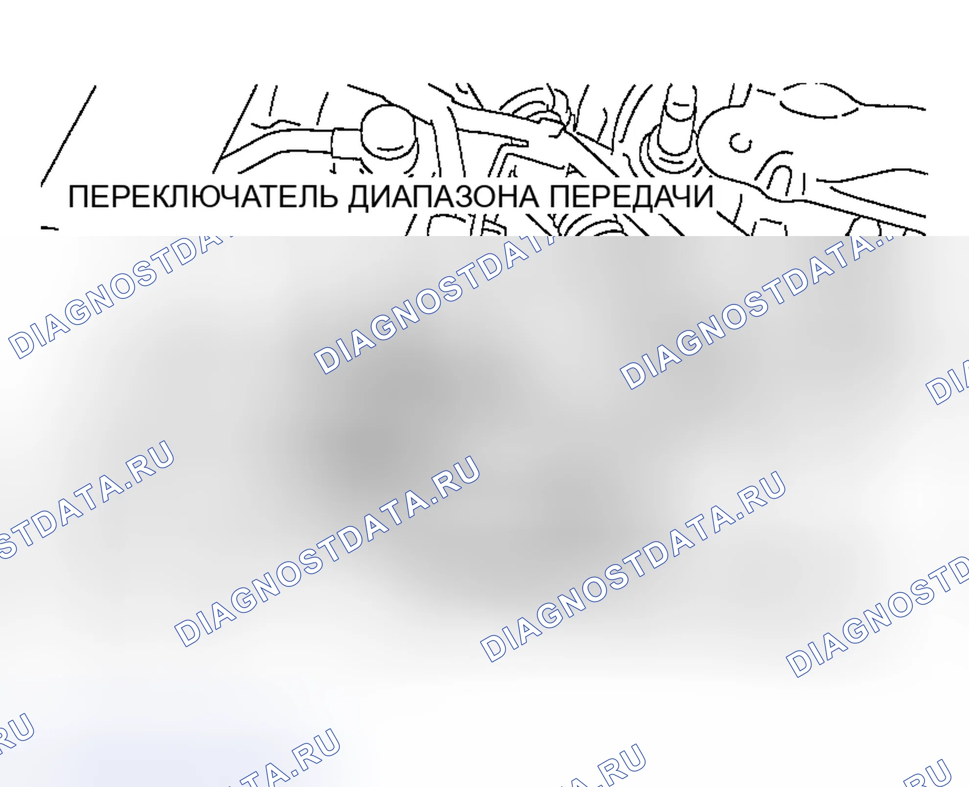 Рис. 159. Mazda MX-5 NA