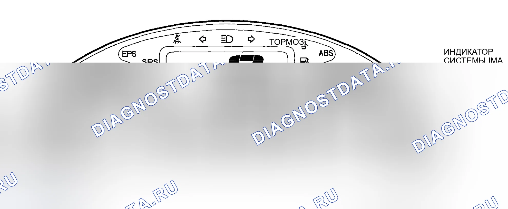 Рис. 386: MCM (Модуль управления двигателем). Honda Insight I