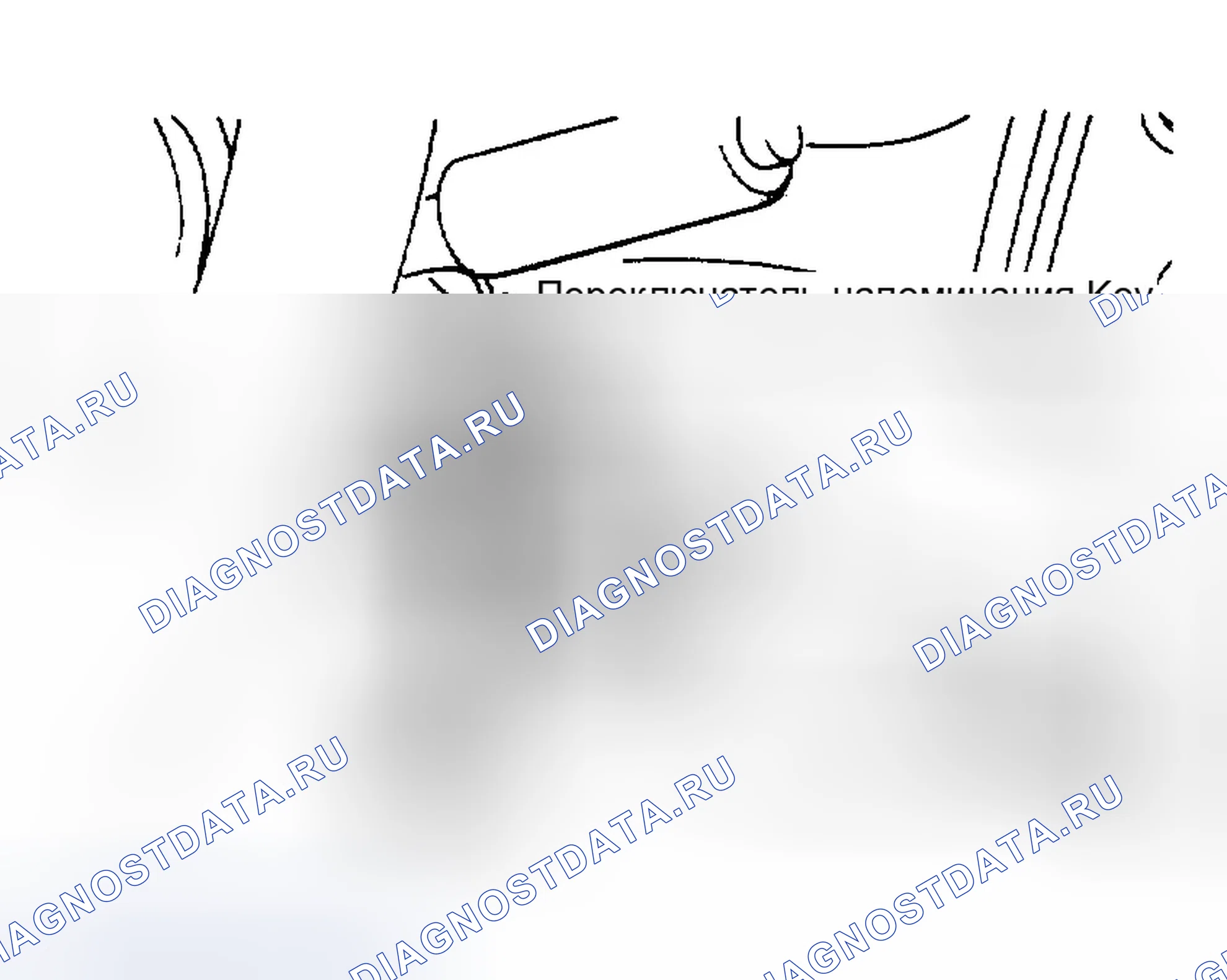 Рис. 44. Eagle Talon I