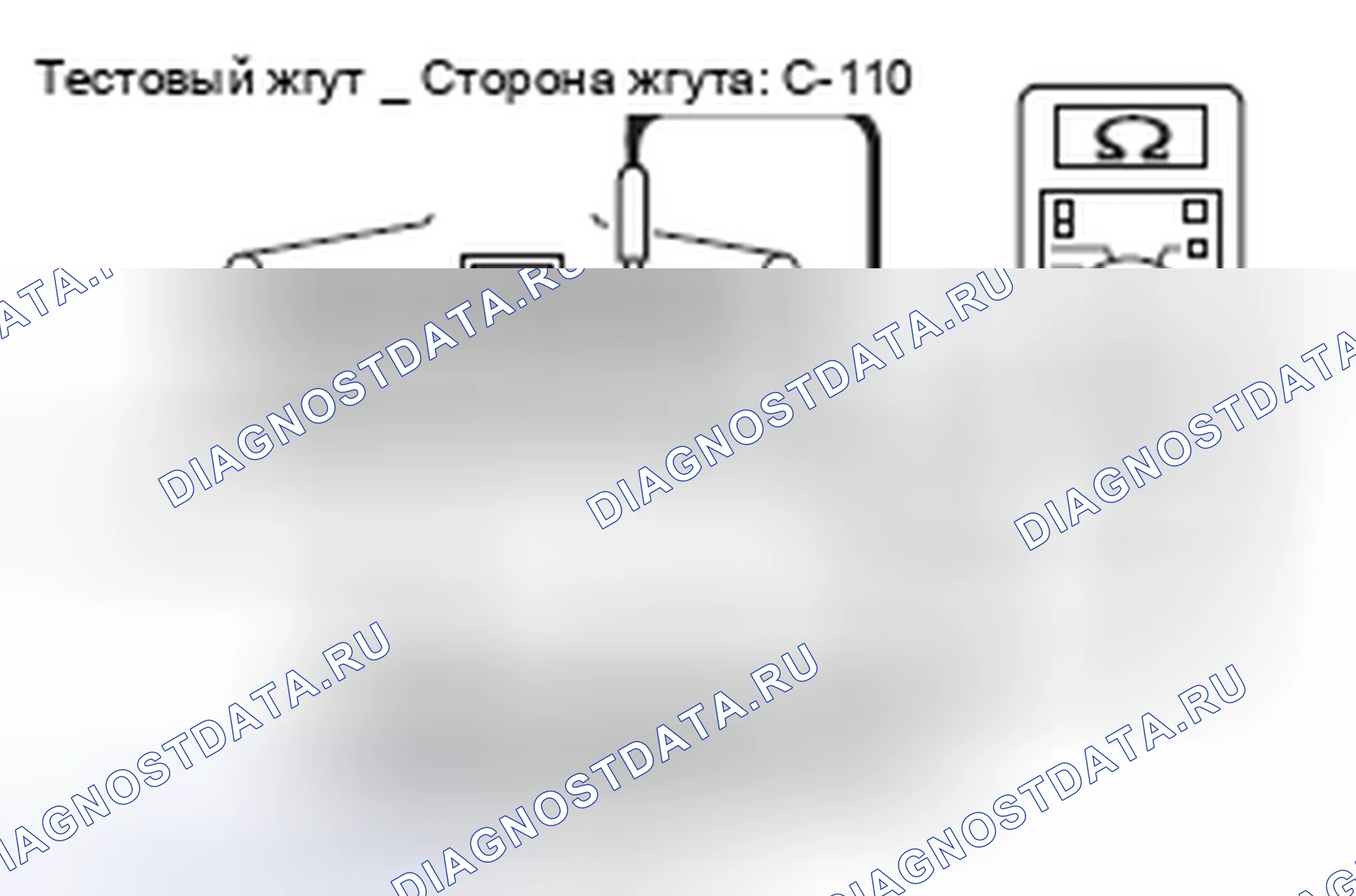 Рис. 159. Mitsubishi Lancer Ralliart X
