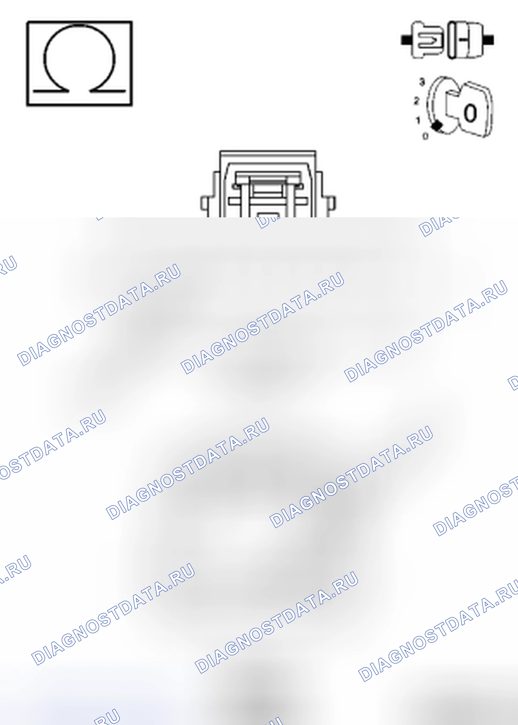 Рис. 626. Chrysler Town & Country V
