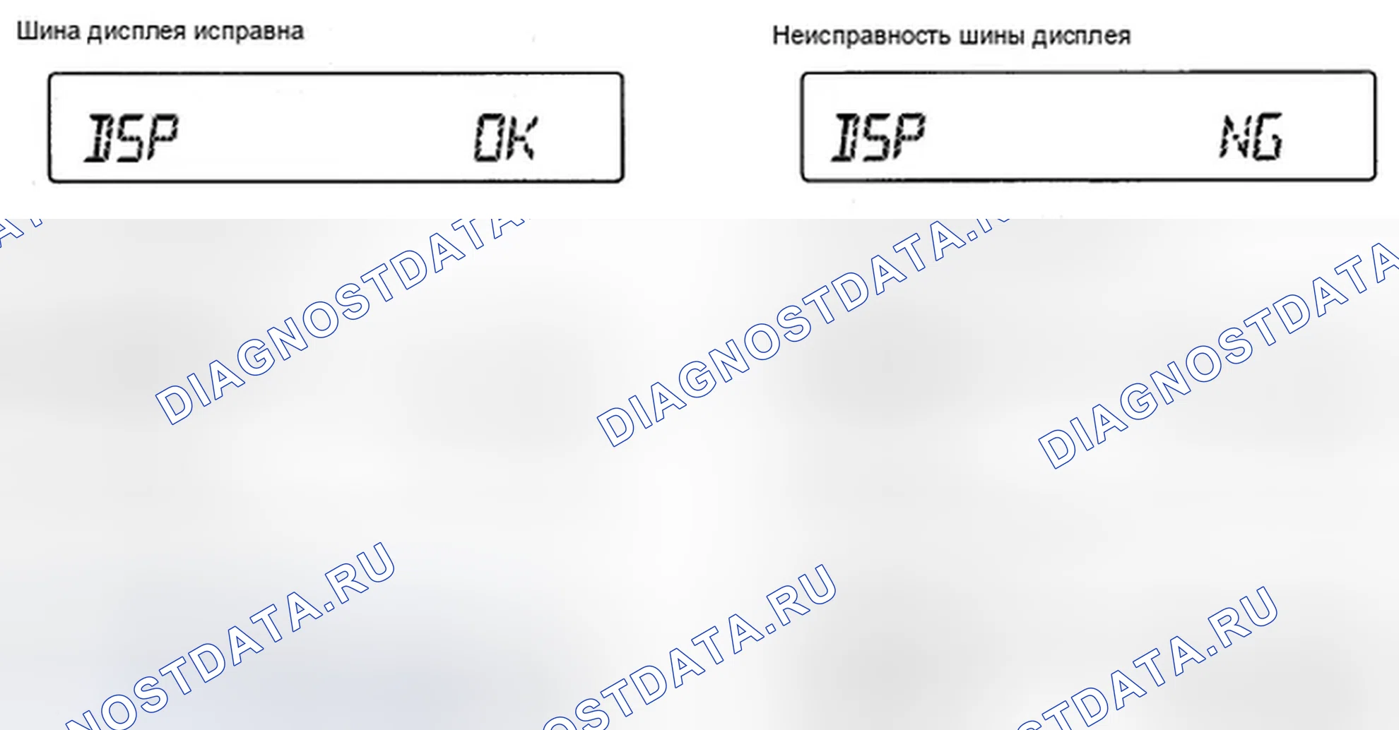 Рис. 60. Honda Element YH2 рестайлинг 2