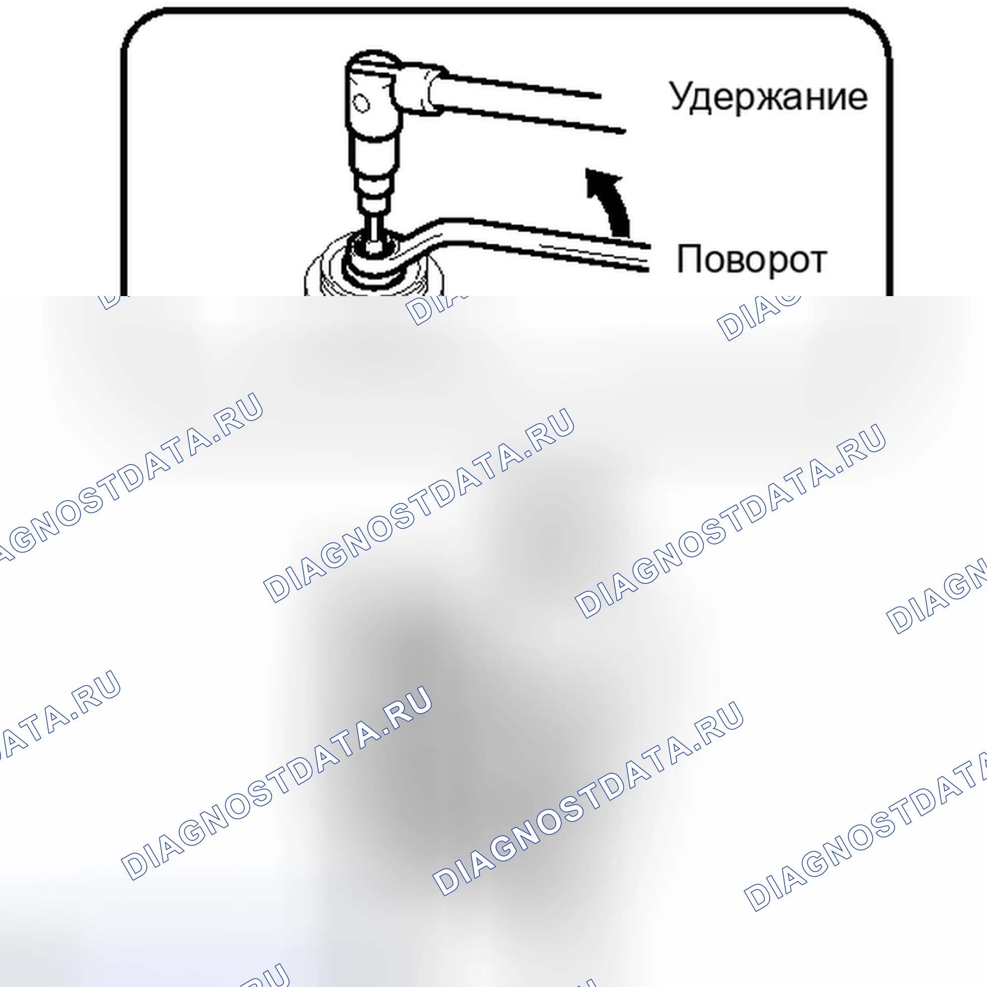 Рис. 39. Toyota Matrix E140