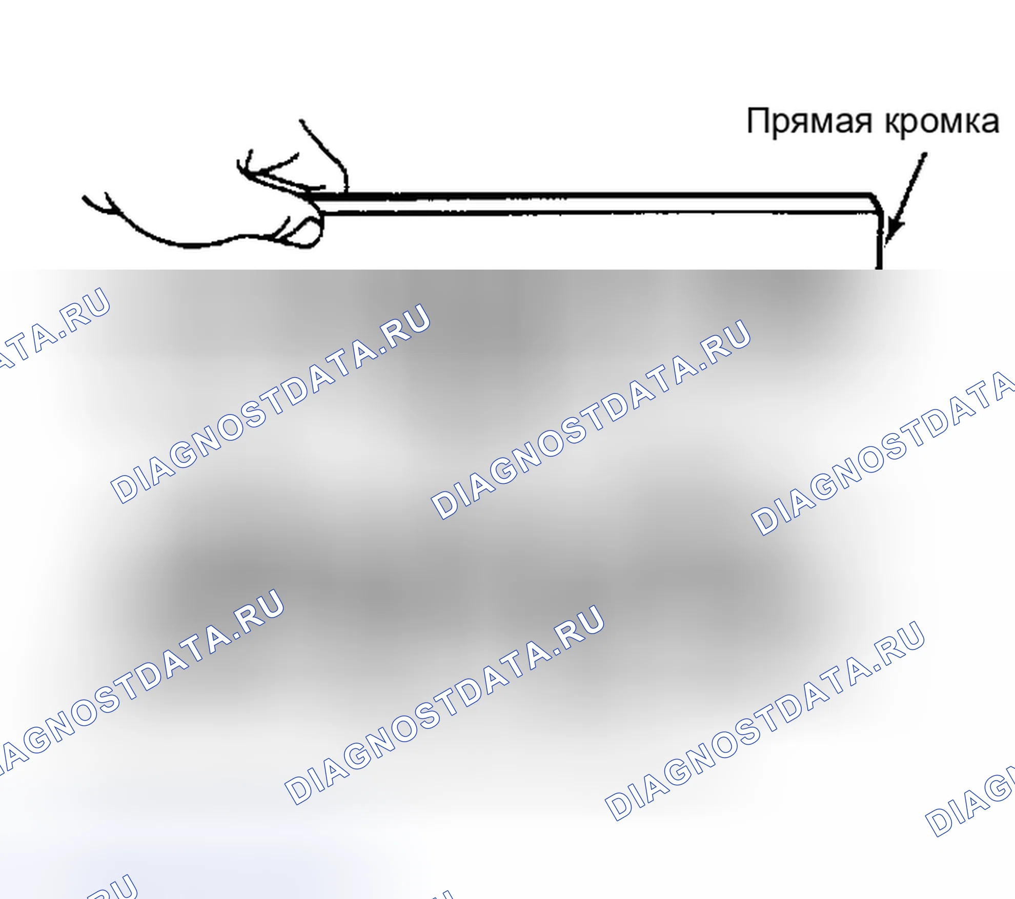 Рис. 1: Проверка впускного коллектора на коробление. Chevrolet Nova V