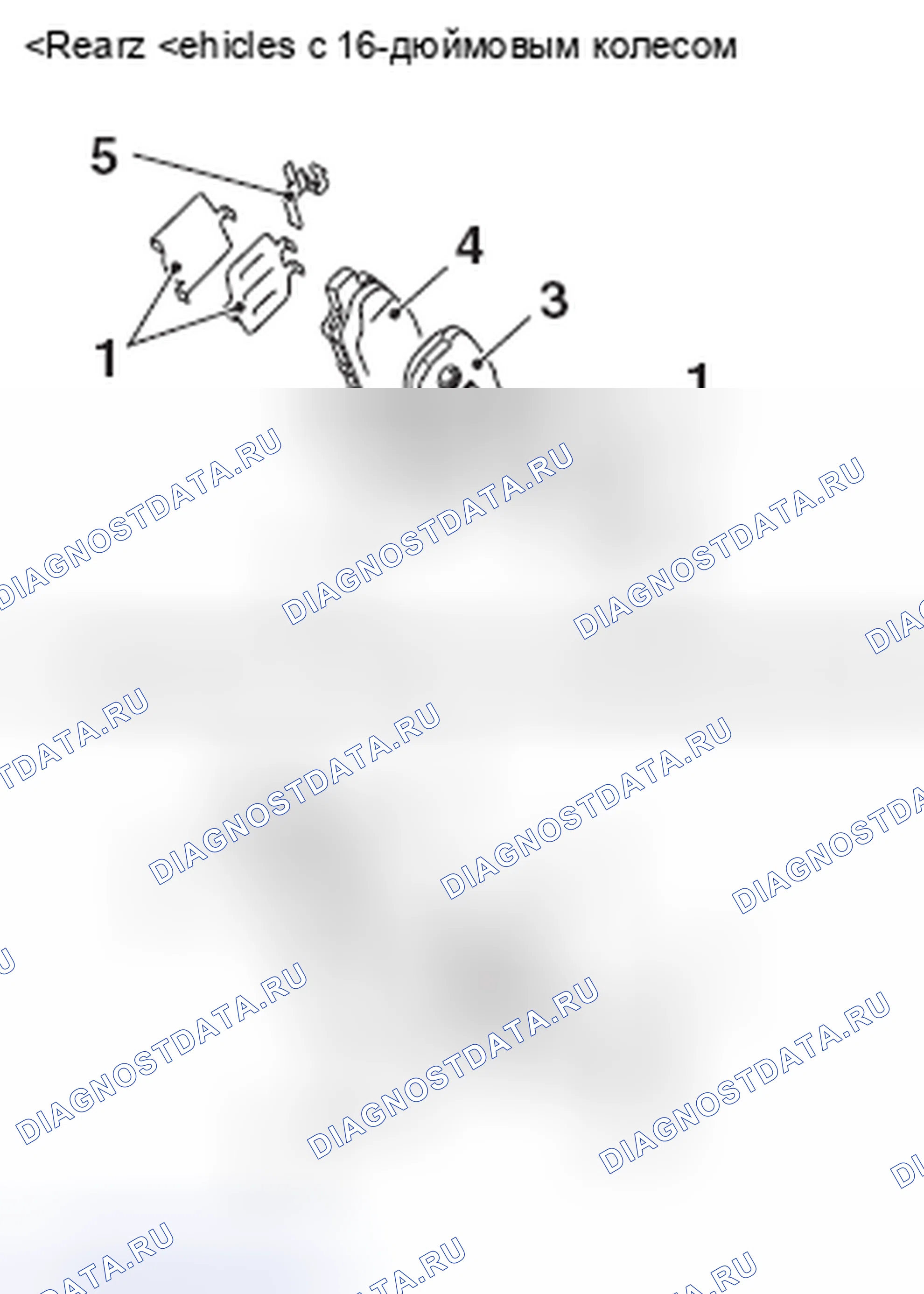 Рис. 32. Mitsubishi Lancer Ralliart X