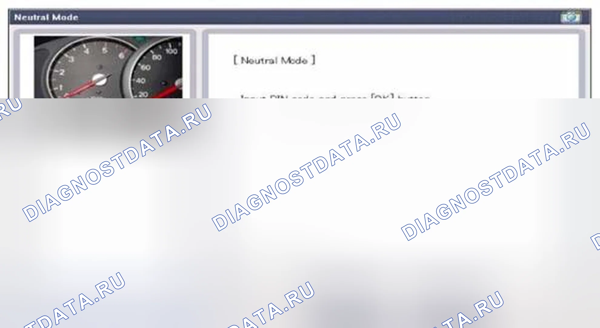 Рис. 17. BMW 6 серия F06/F13/F12
