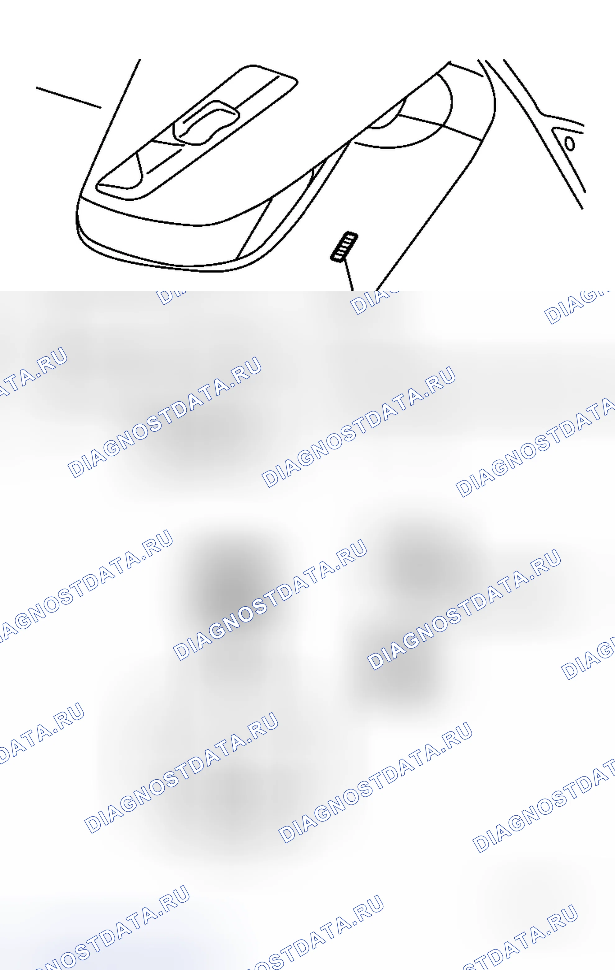 Рис. 226. Honda Logo I