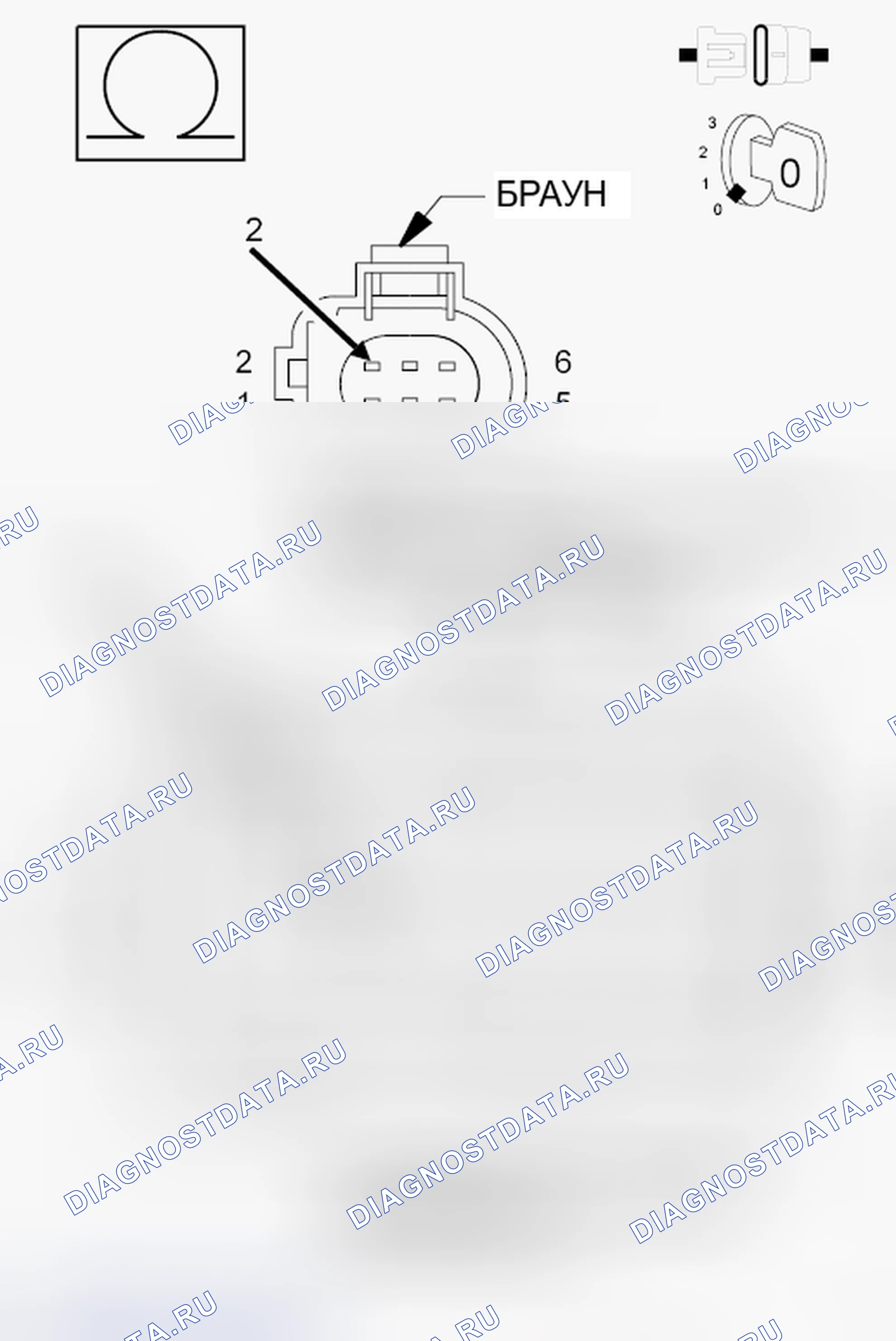 Рис. 157. RAM 1500 IV