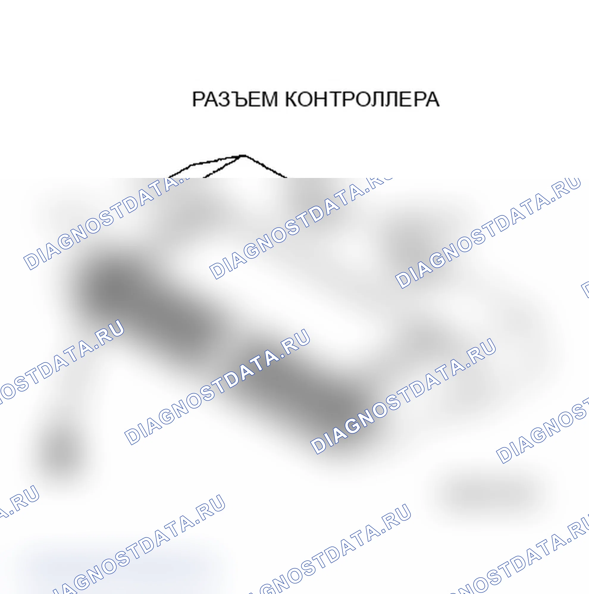 Рис. 230. Dodge Grand Caravan II