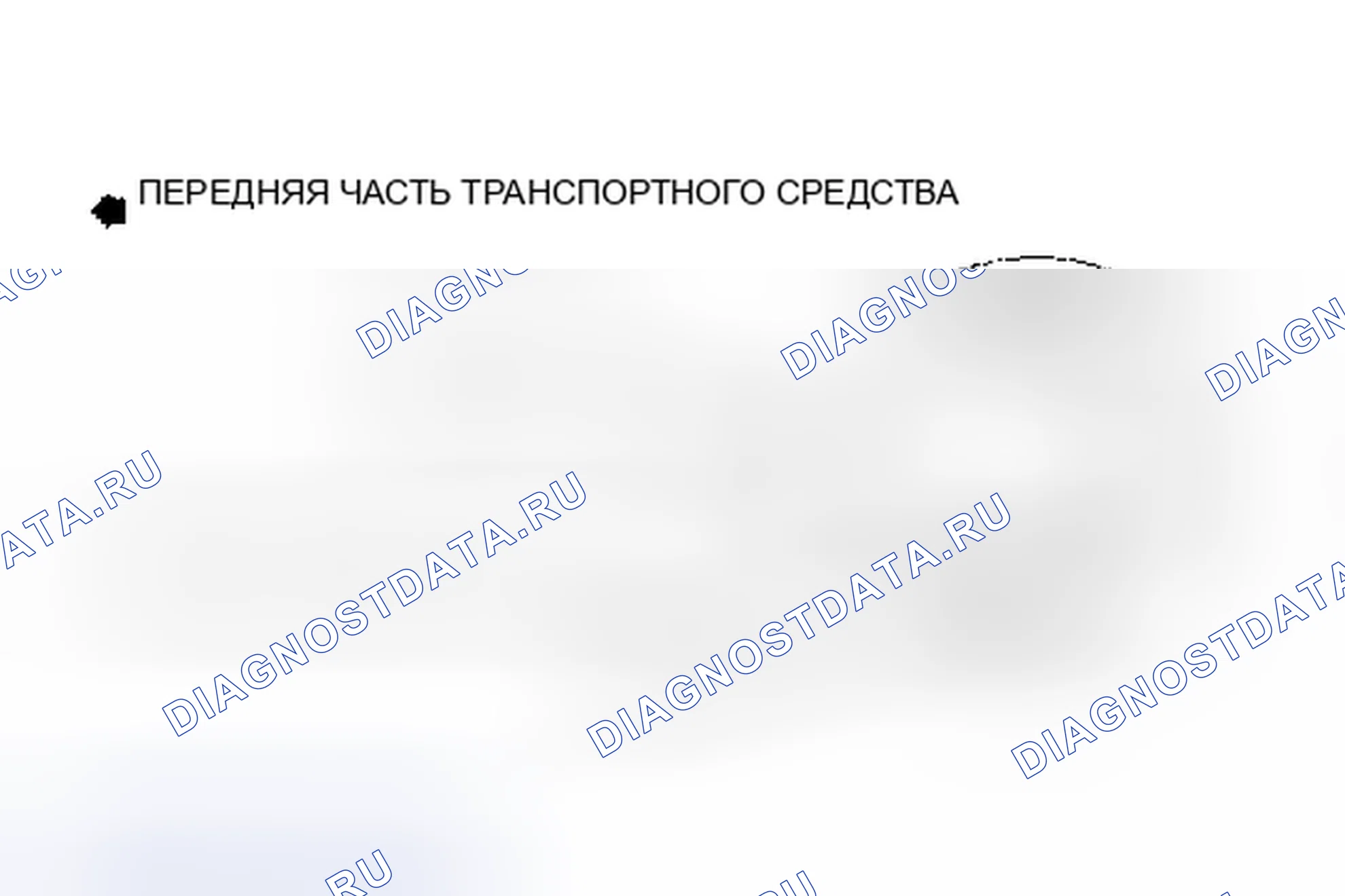 Рис. 11. Toyota 4Runner II