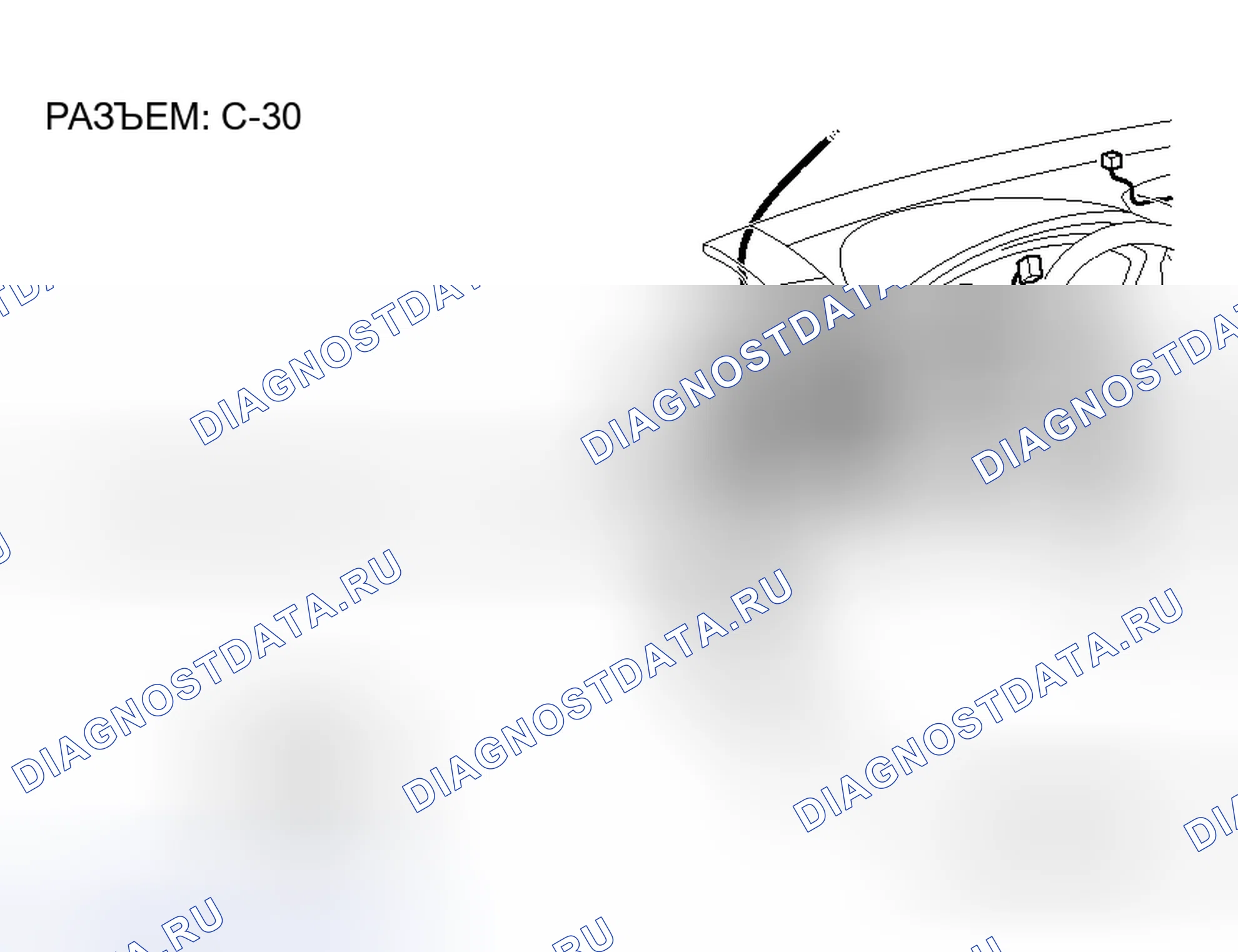 Рис. 37. Mitsubishi Galant IX рестайлинг