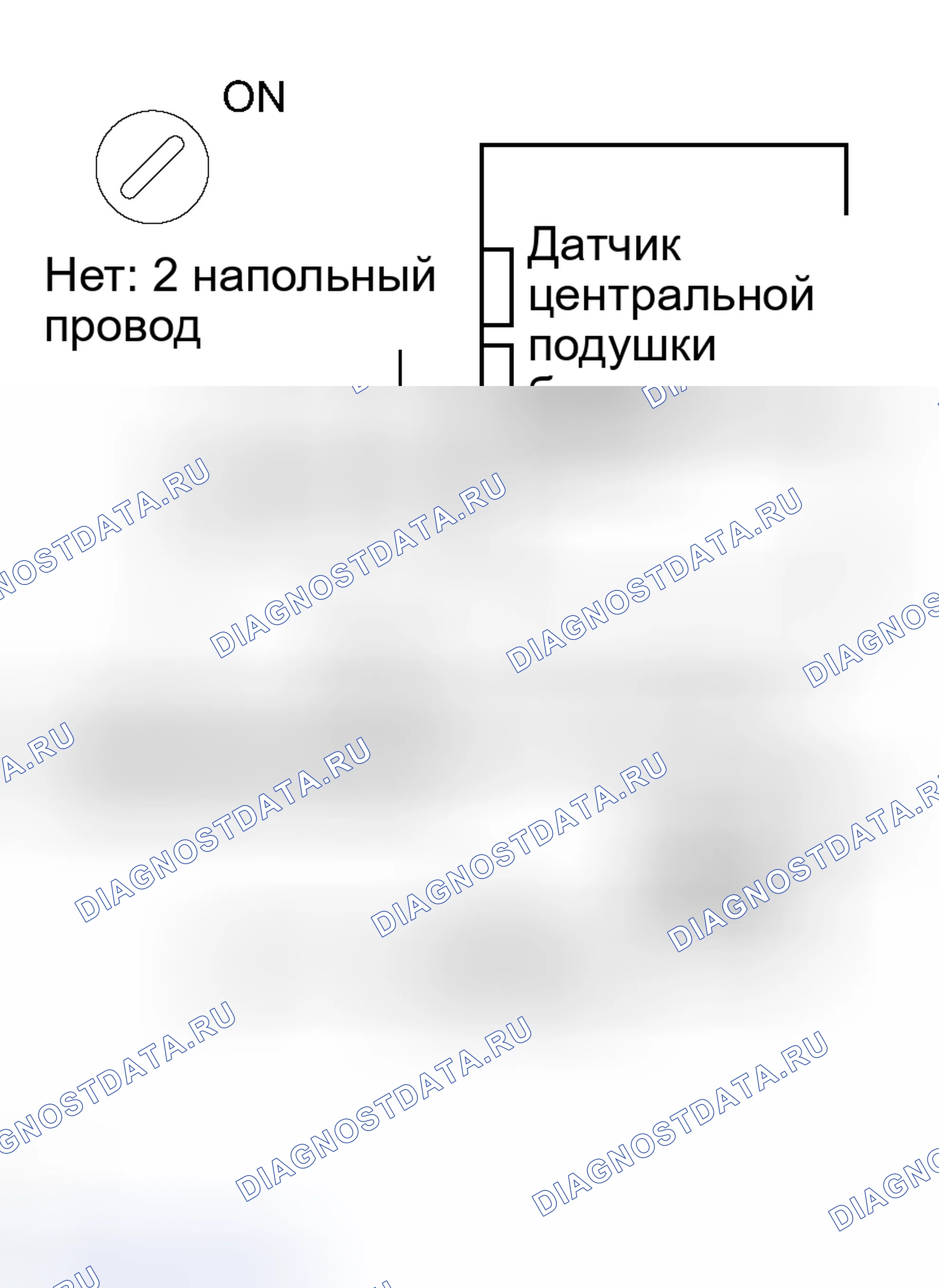 Рис. 316: ПРОЦЕДУРА КОНТРОЛЯ. Toyota Land Cruiser 100 рестайлинг 2